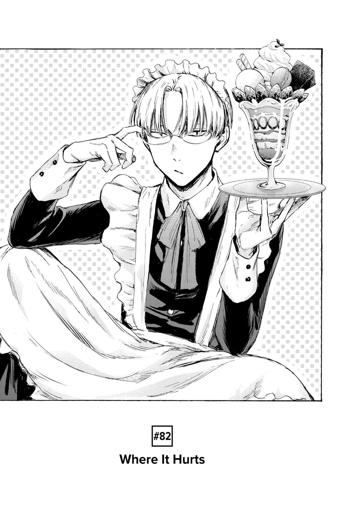 Read Ao no Hako Manga Online