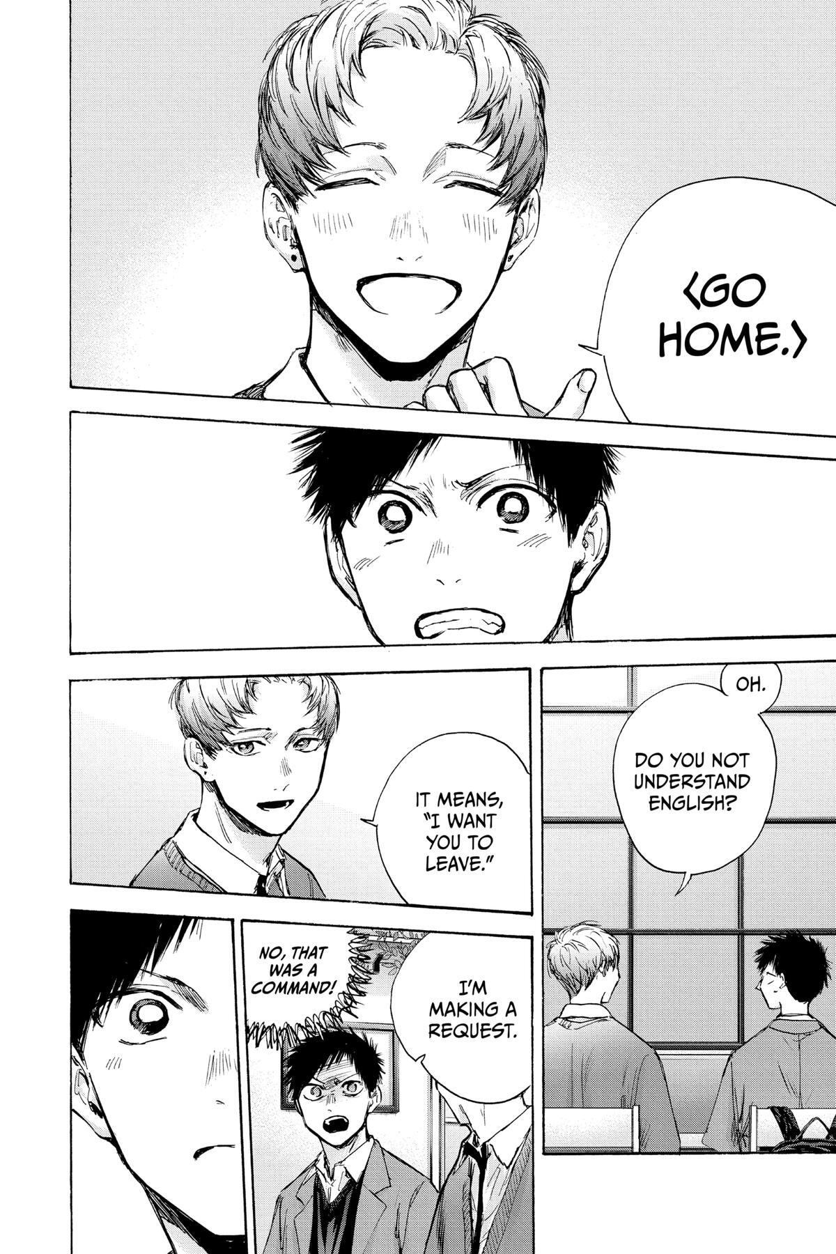 Read Ao no Hako Manga Online