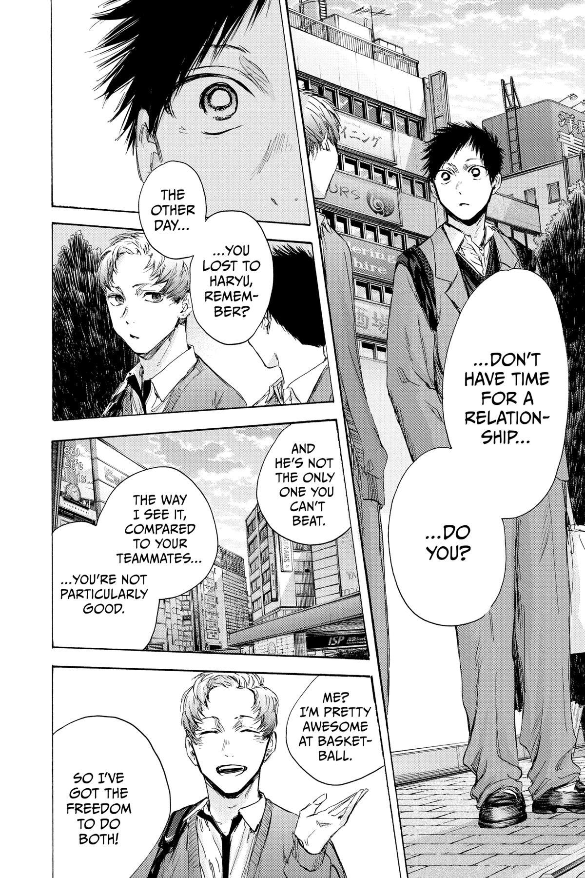 Read Ao no Hako Manga Online