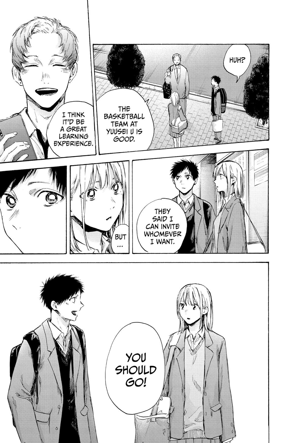 Read Ao no Hako Manga Online
