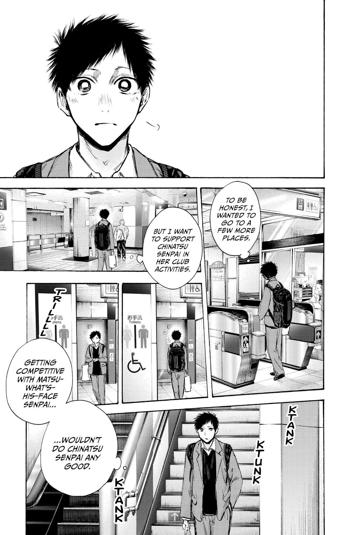 Read Ao no Hako Manga Online