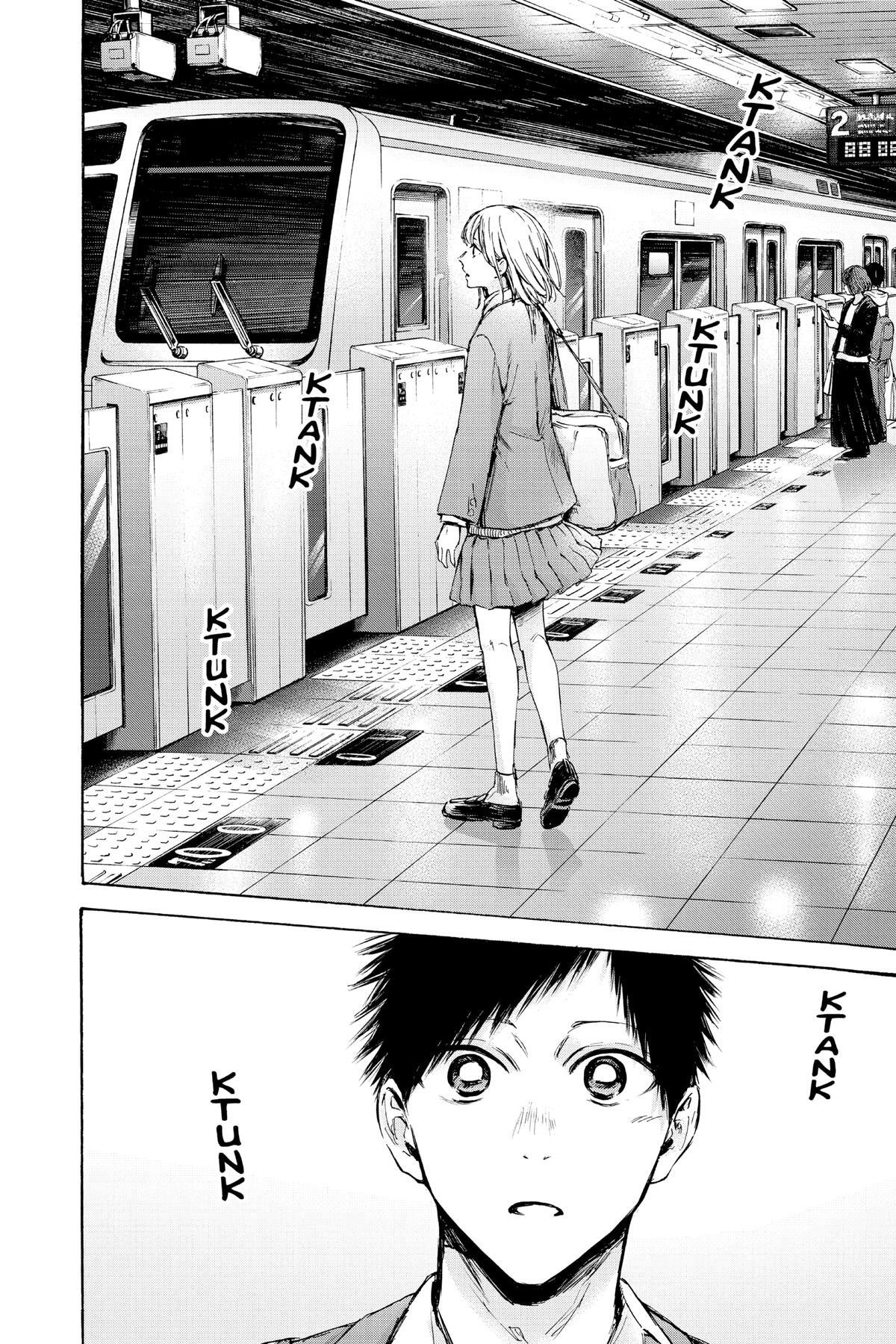 Read Ao no Hako Manga Online