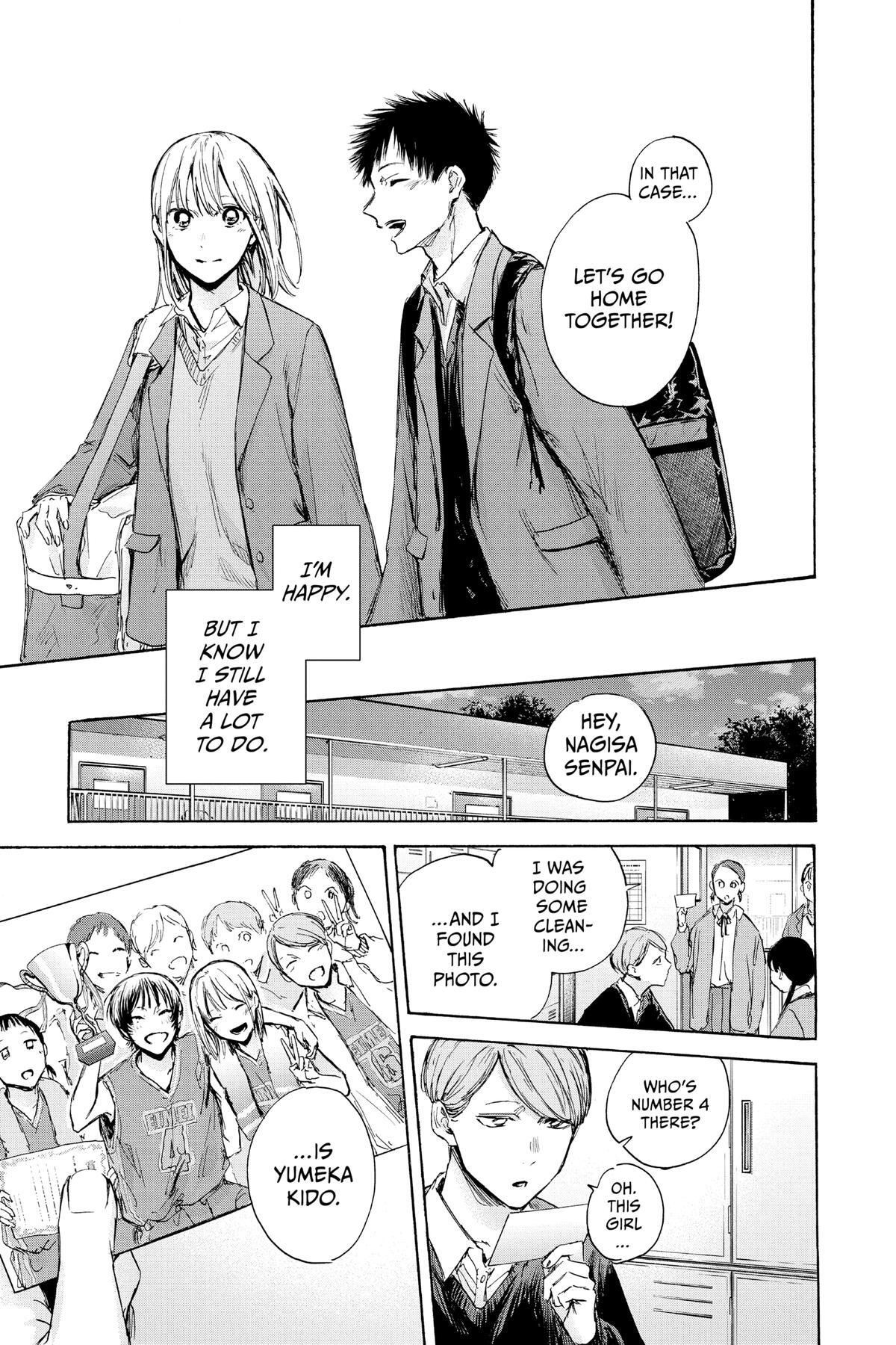 Read Ao no Hako Manga Online