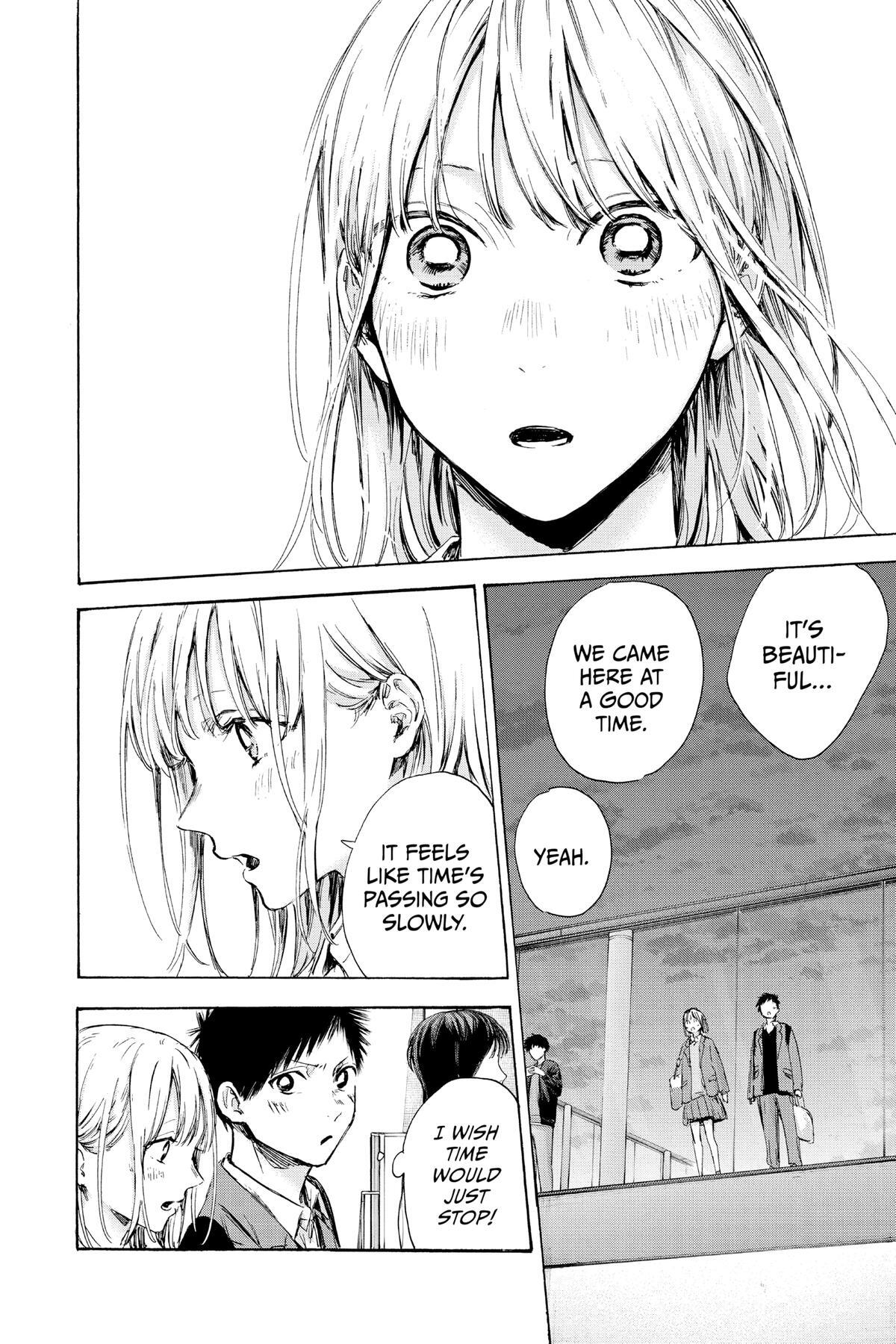 Read Ao no Hako Manga Online