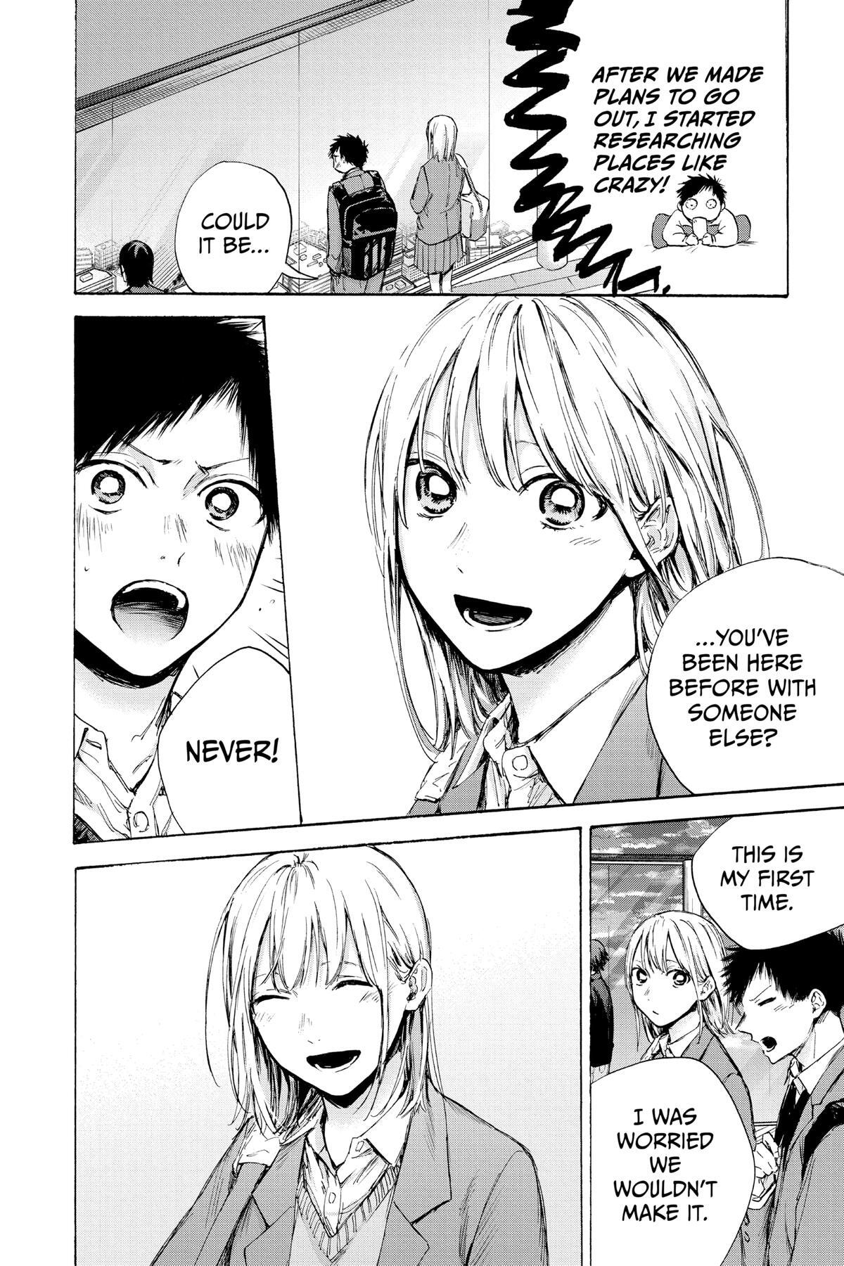 Read Ao no Hako Manga Online