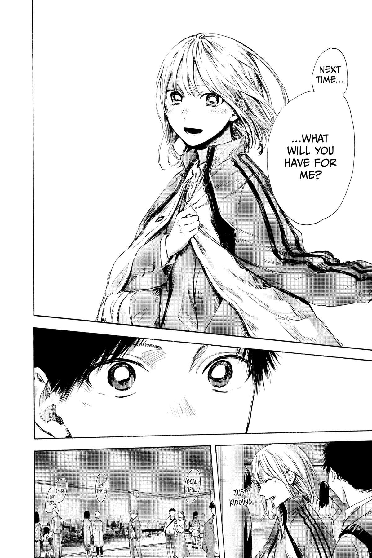 Read Ao no Hako Manga Online