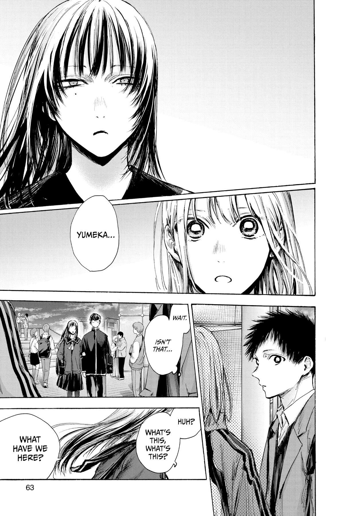 Read Ao no Hako Manga Online