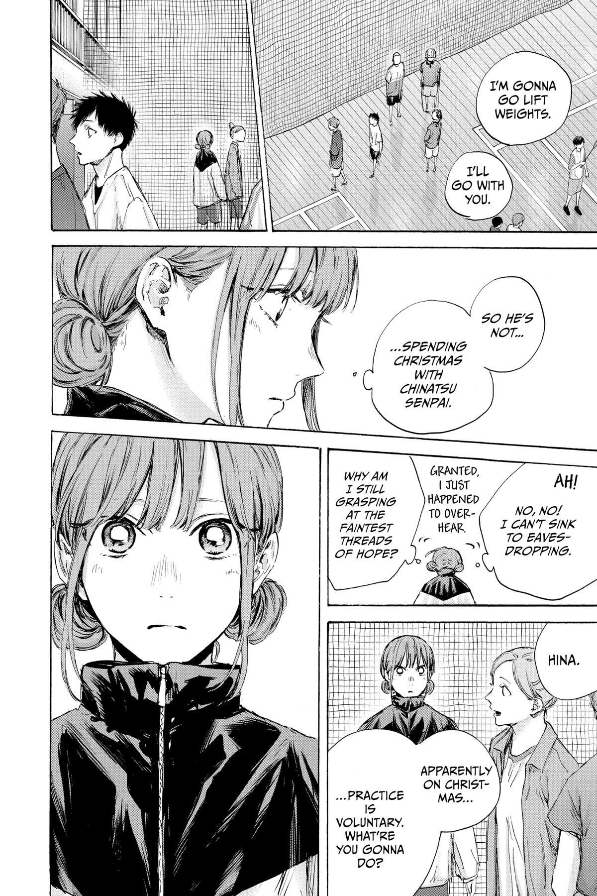 Read Ao no Hako Manga Online