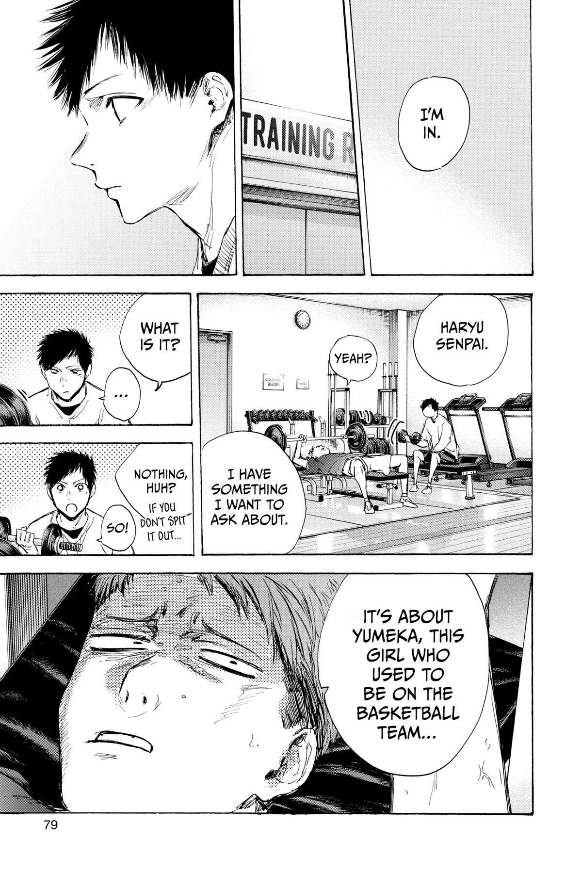 Read Ao no Hako Manga Online