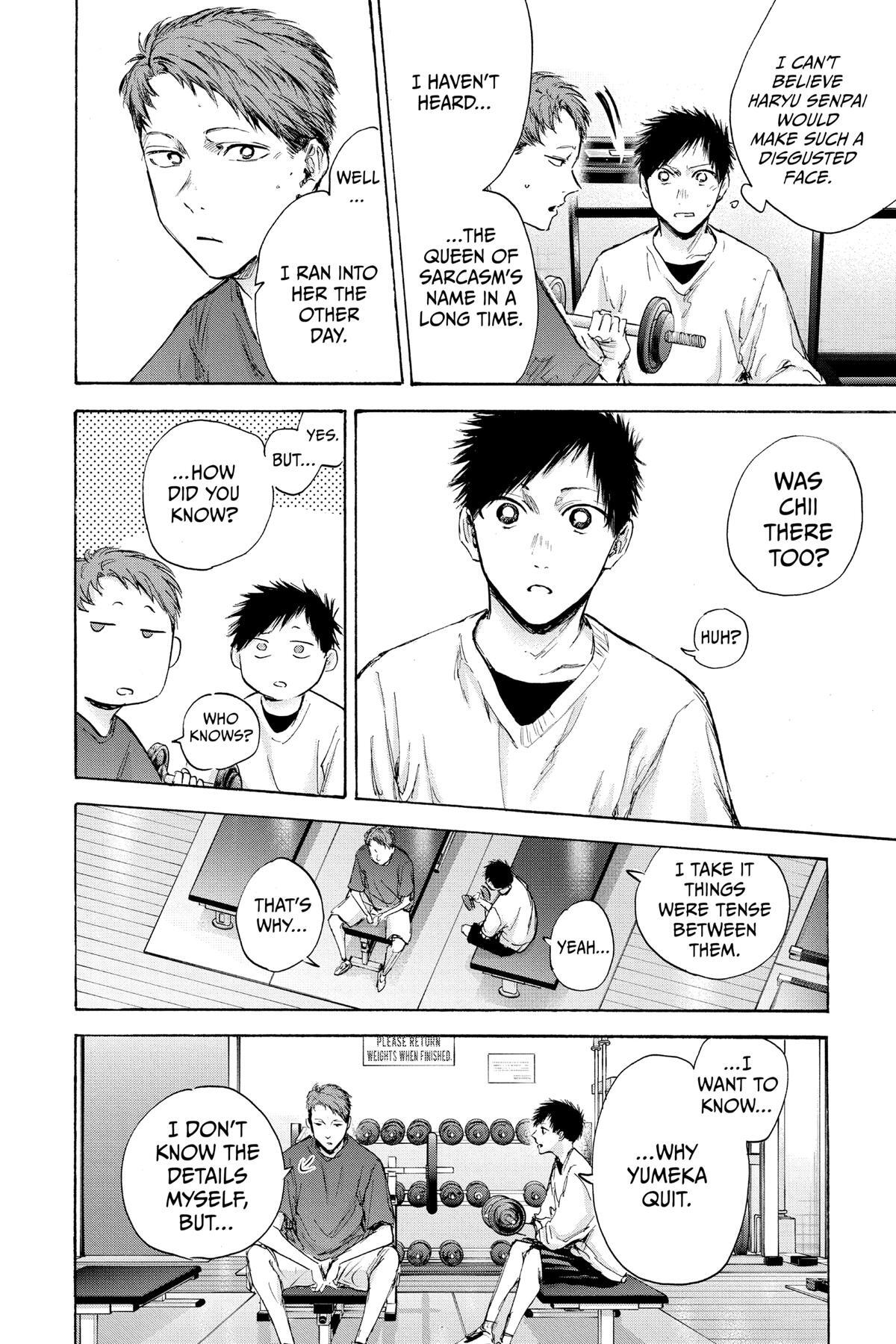 Read Ao no Hako Manga Online