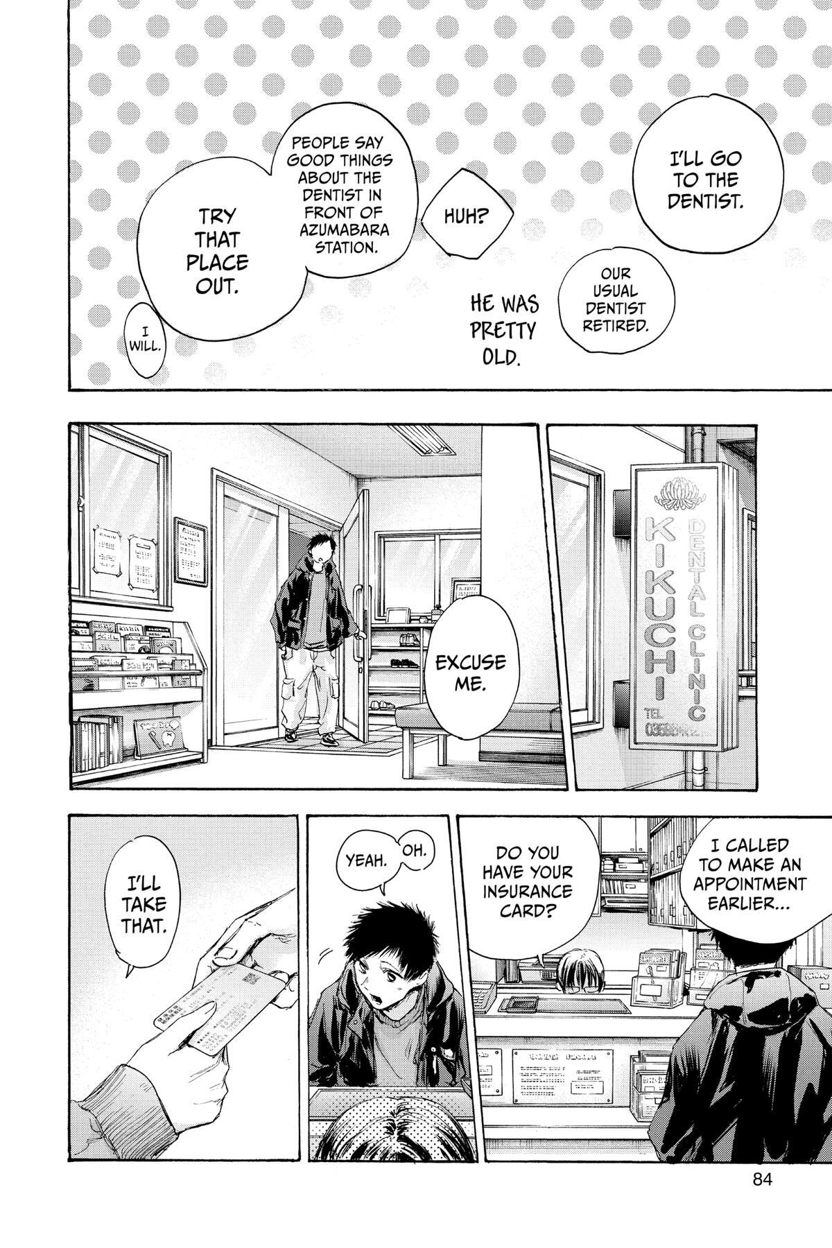Read Ao no Hako Manga Online