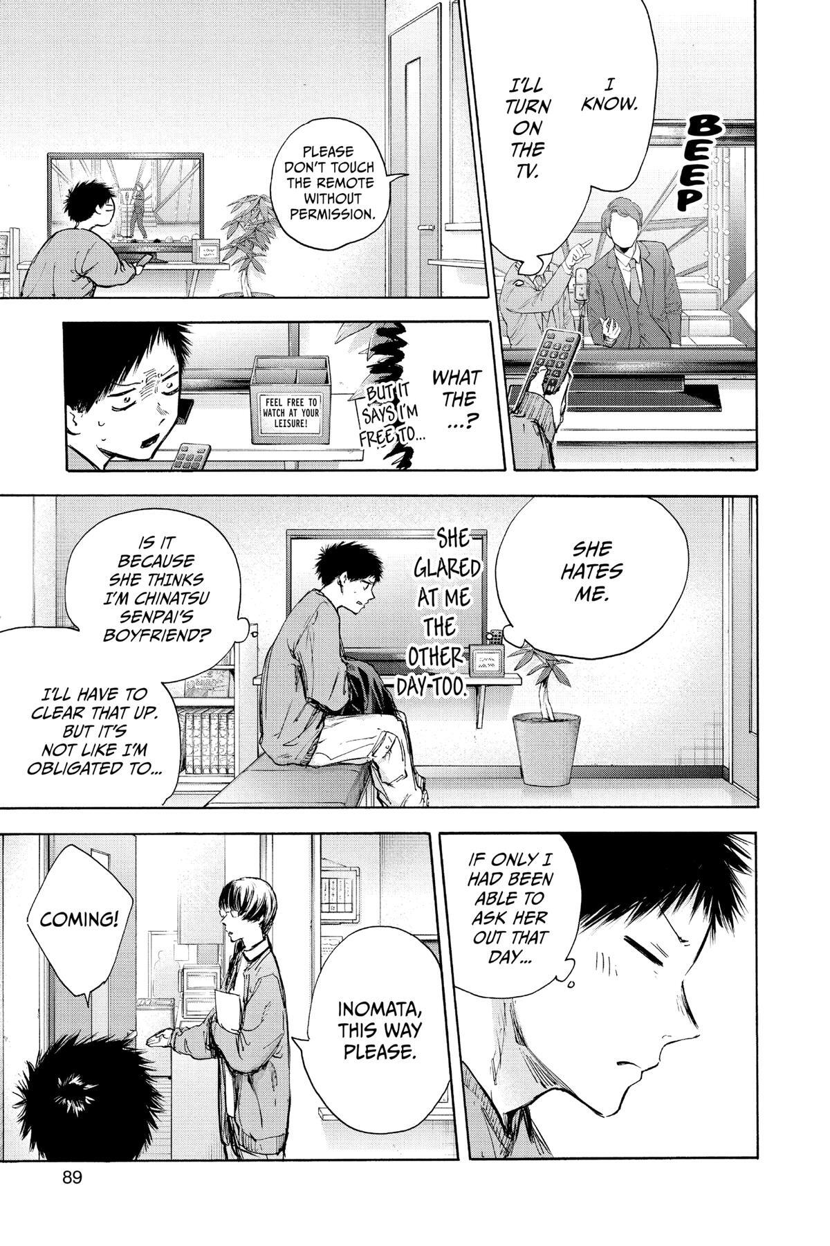 Read Ao no Hako Manga Online