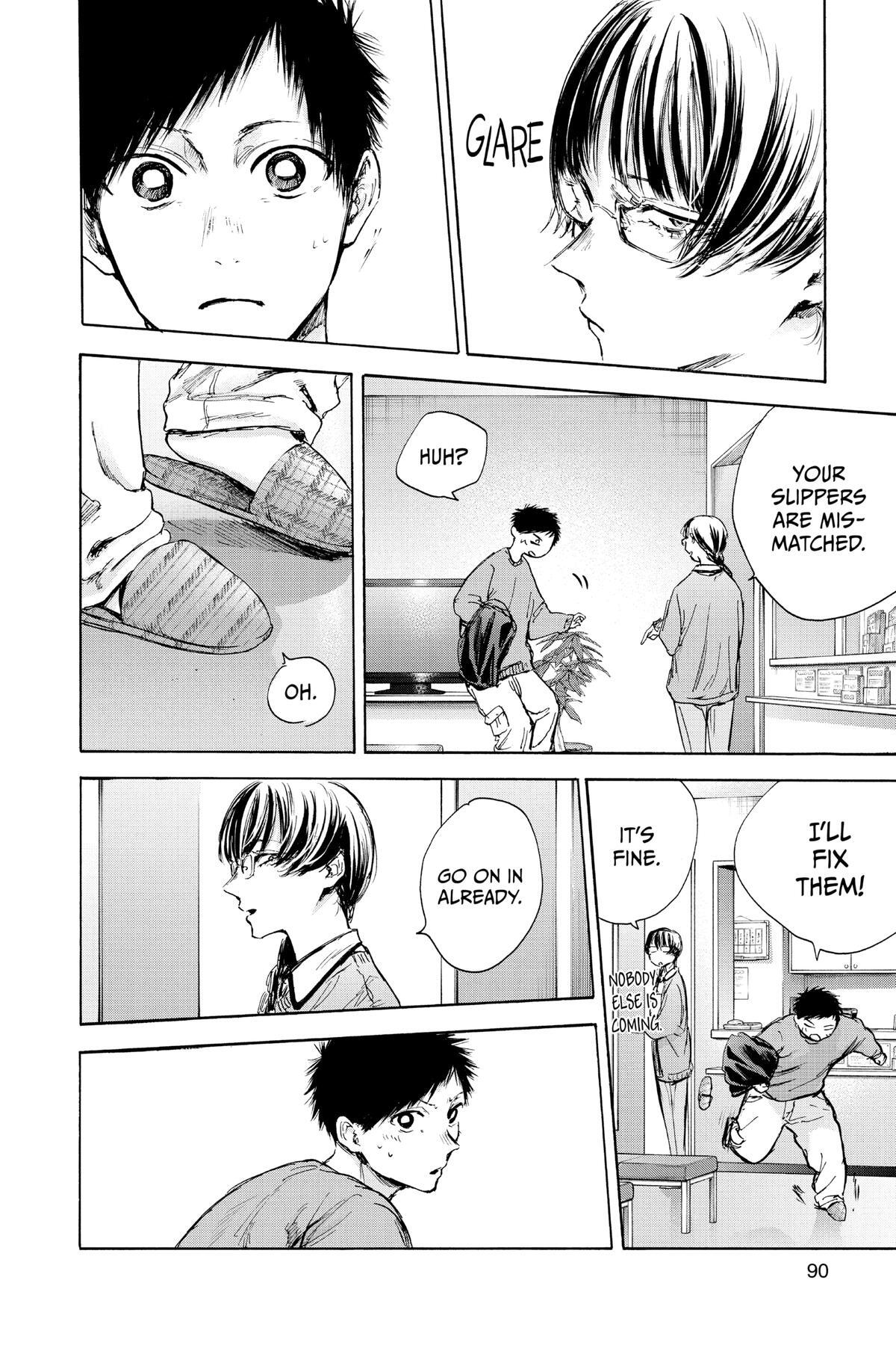 Read Ao no Hako Manga Online
