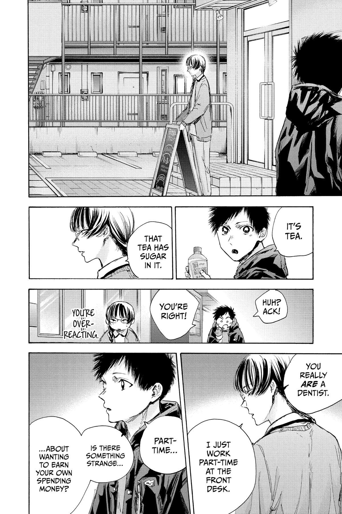 Read Ao no Hako Manga Online