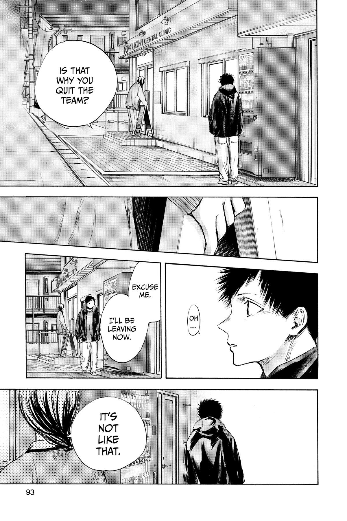 Read Ao no Hako Manga Online