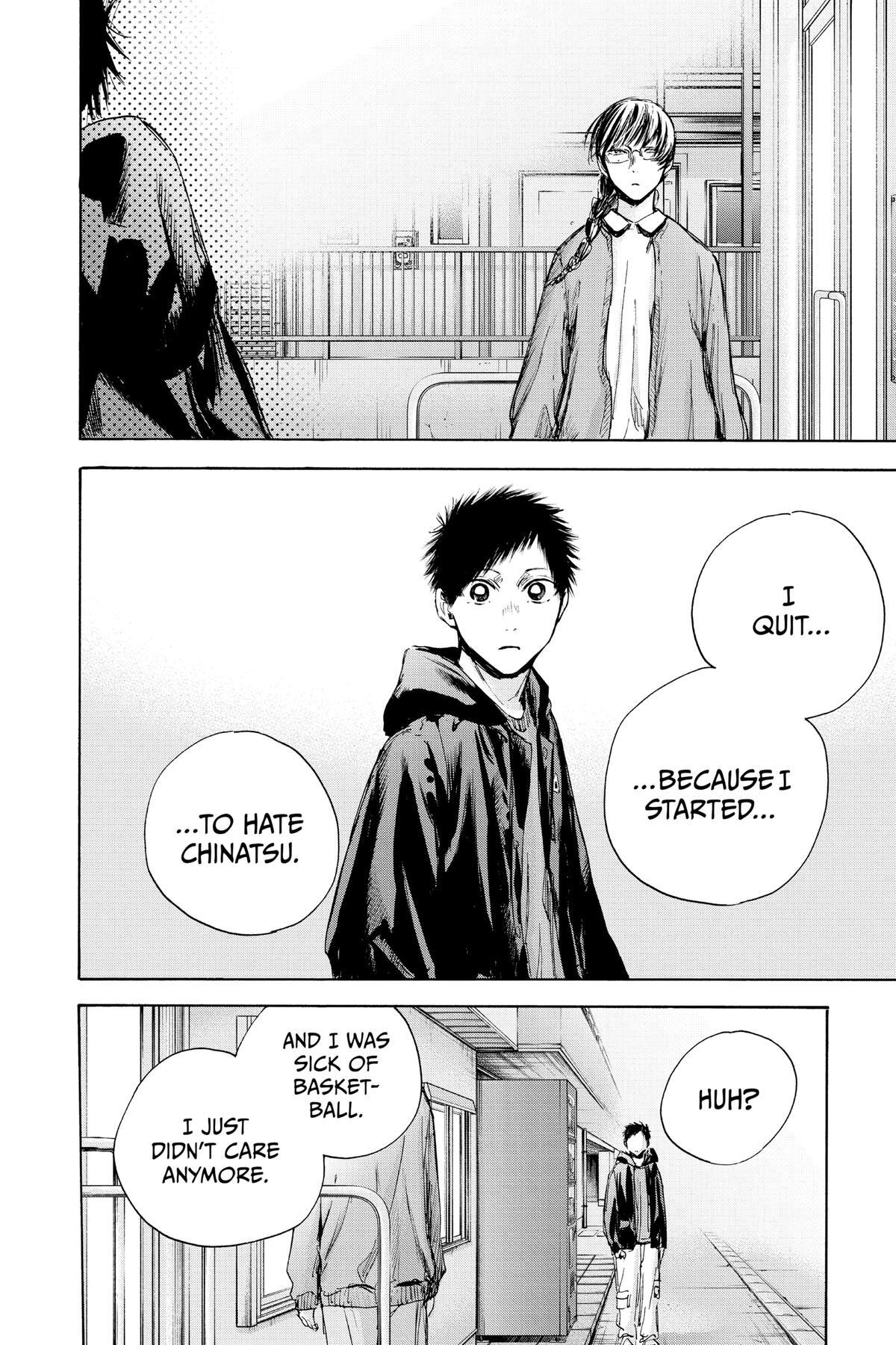 Read Ao no Hako Manga Online