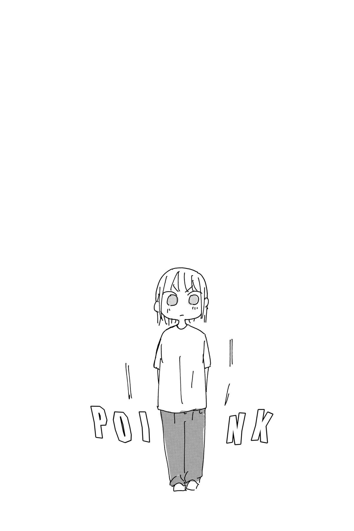 Read Ao no Hako Manga Online