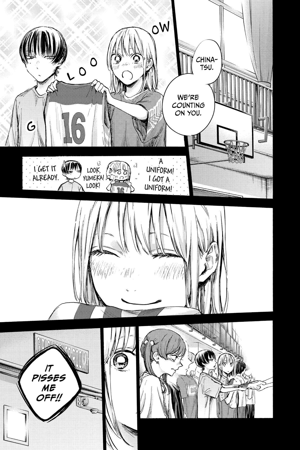 Read Ao no Hako Manga Online