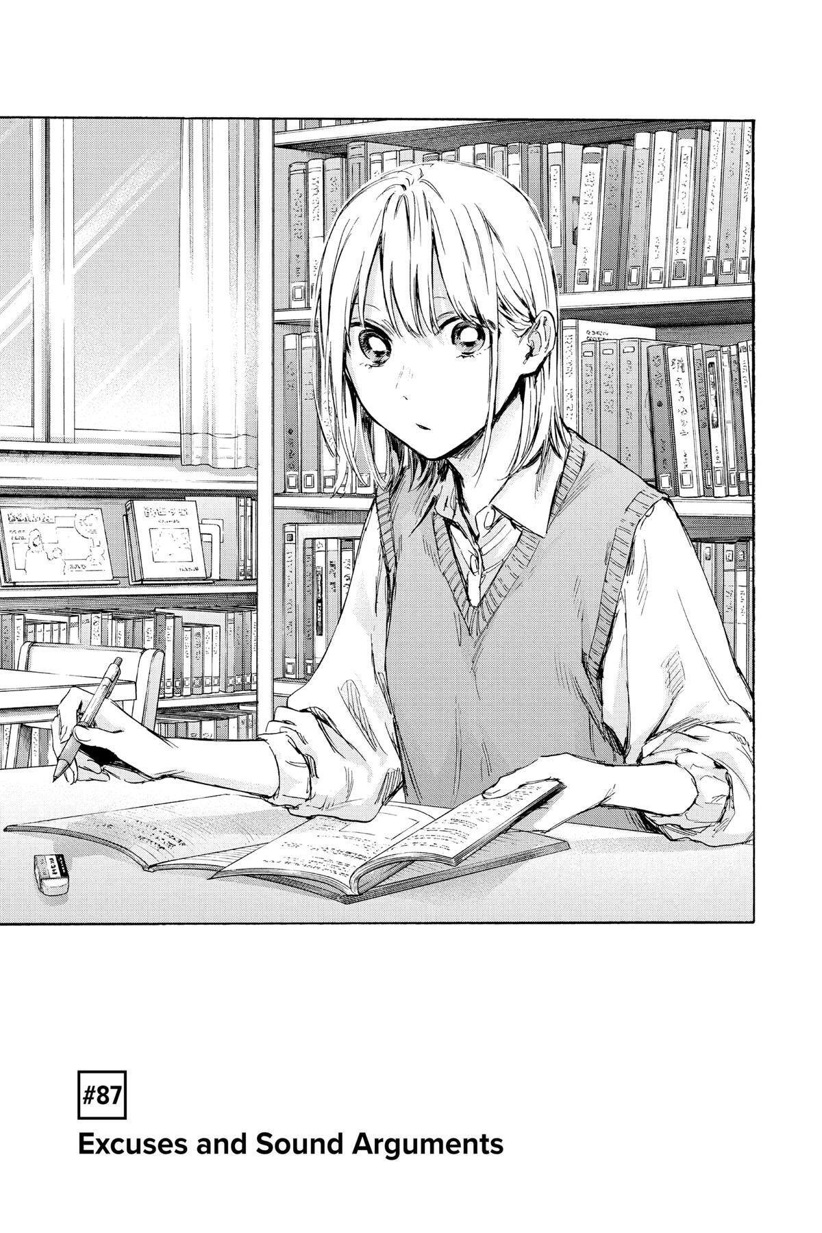 Read Ao no Hako Manga Online