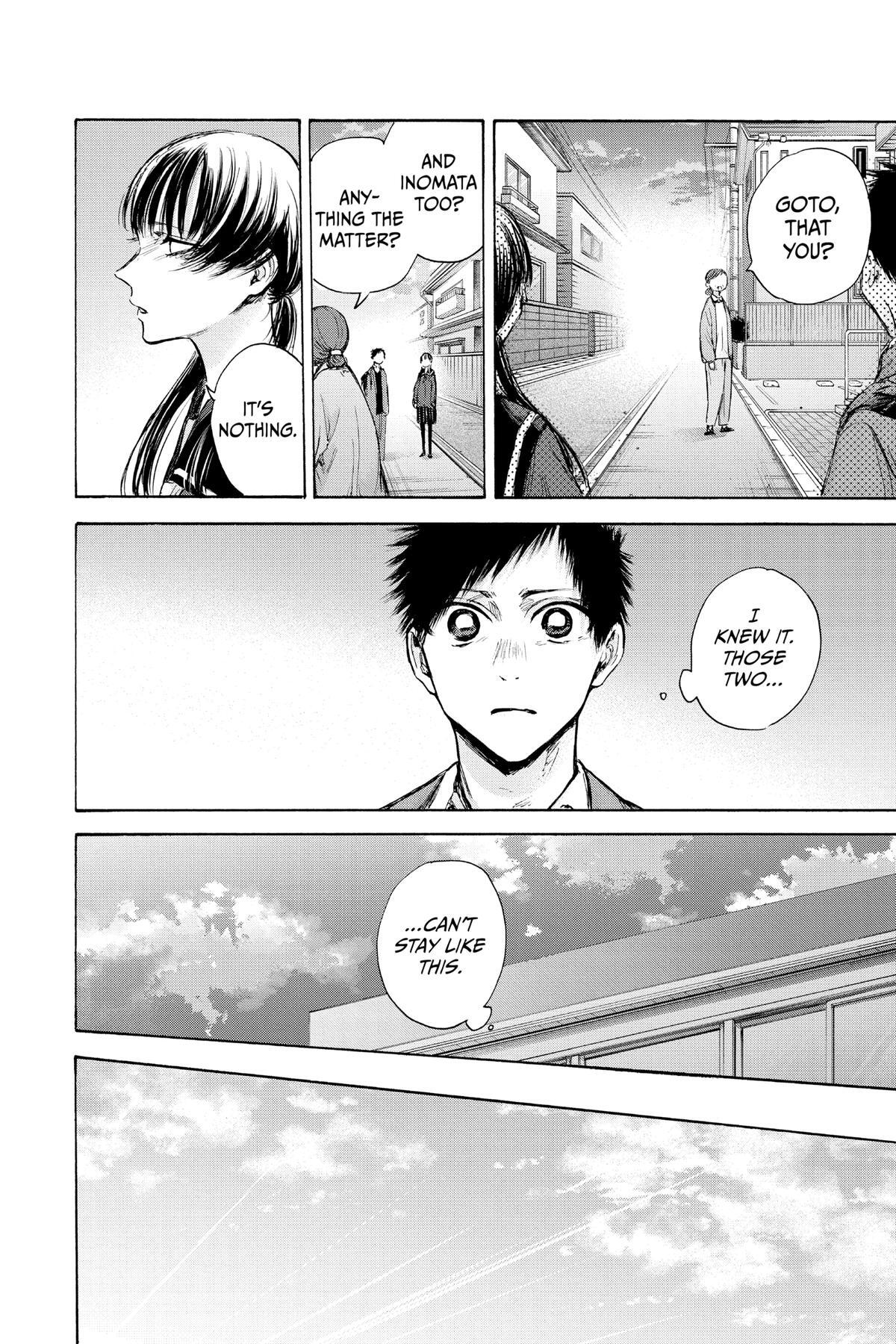 Read Ao no Hako Manga Online