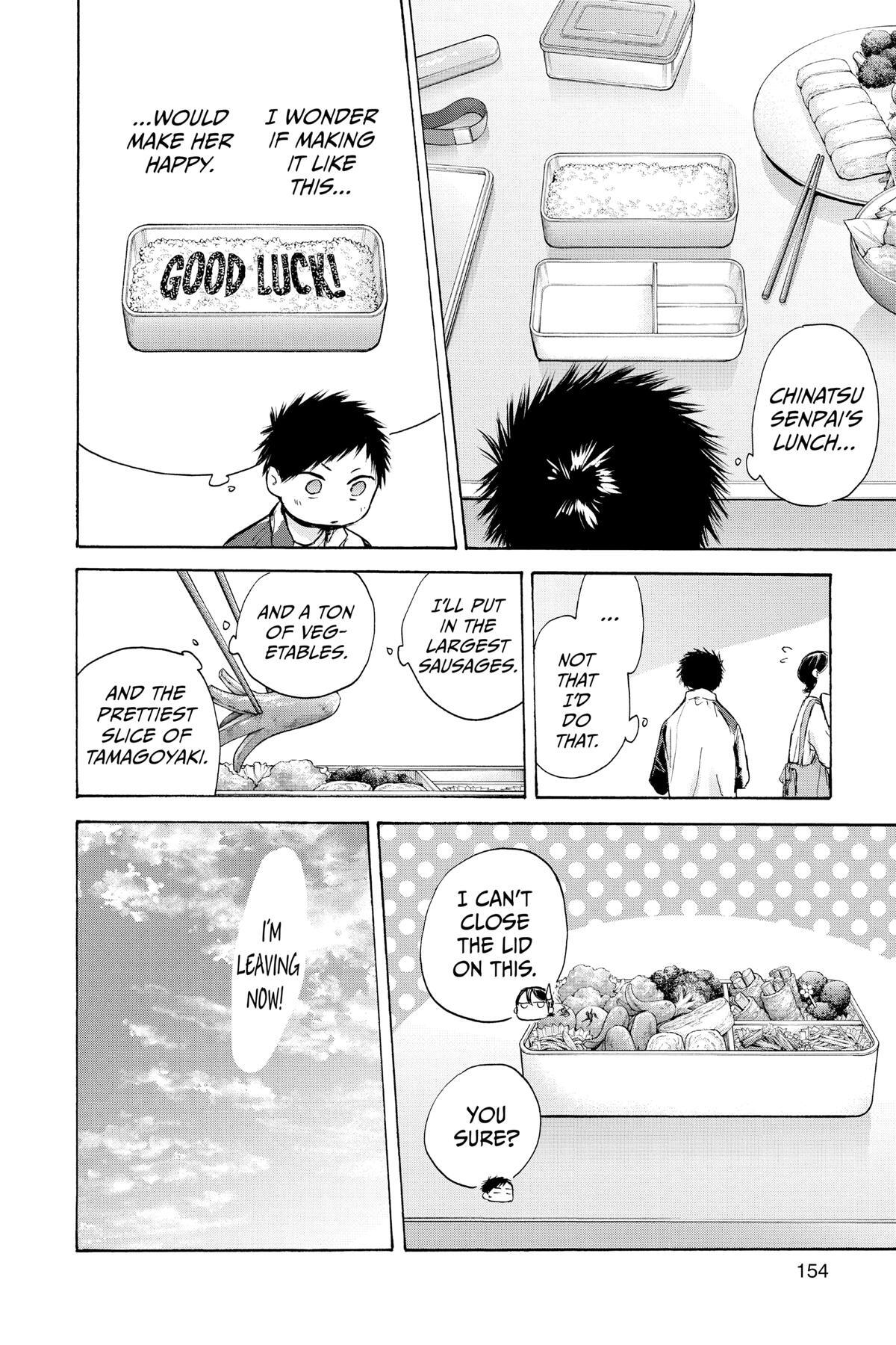 Read Ao no Hako Manga Online