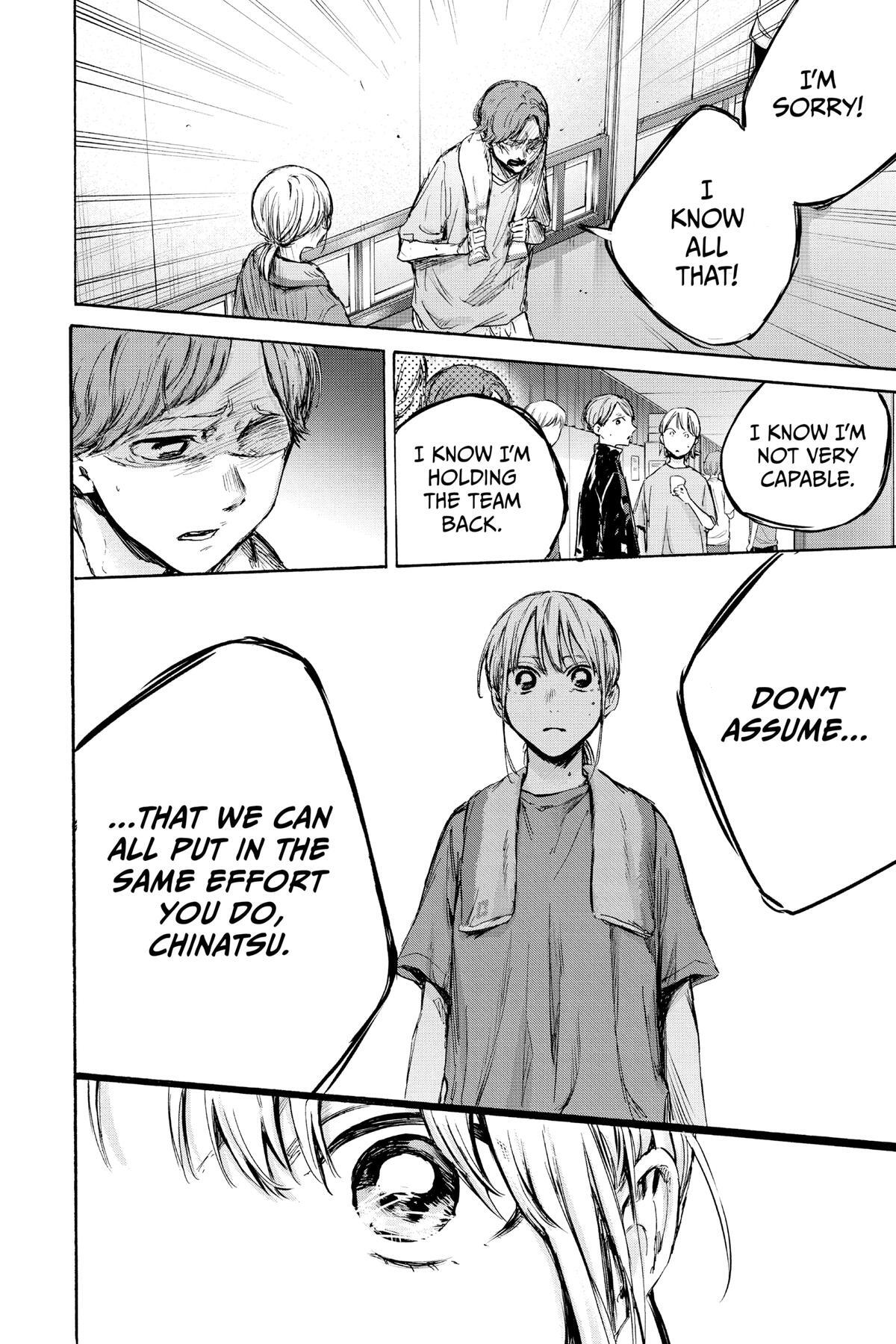Read Ao no Hako Manga Online