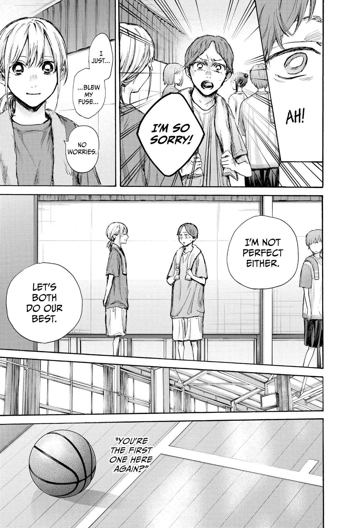 Read Ao no Hako Manga Online