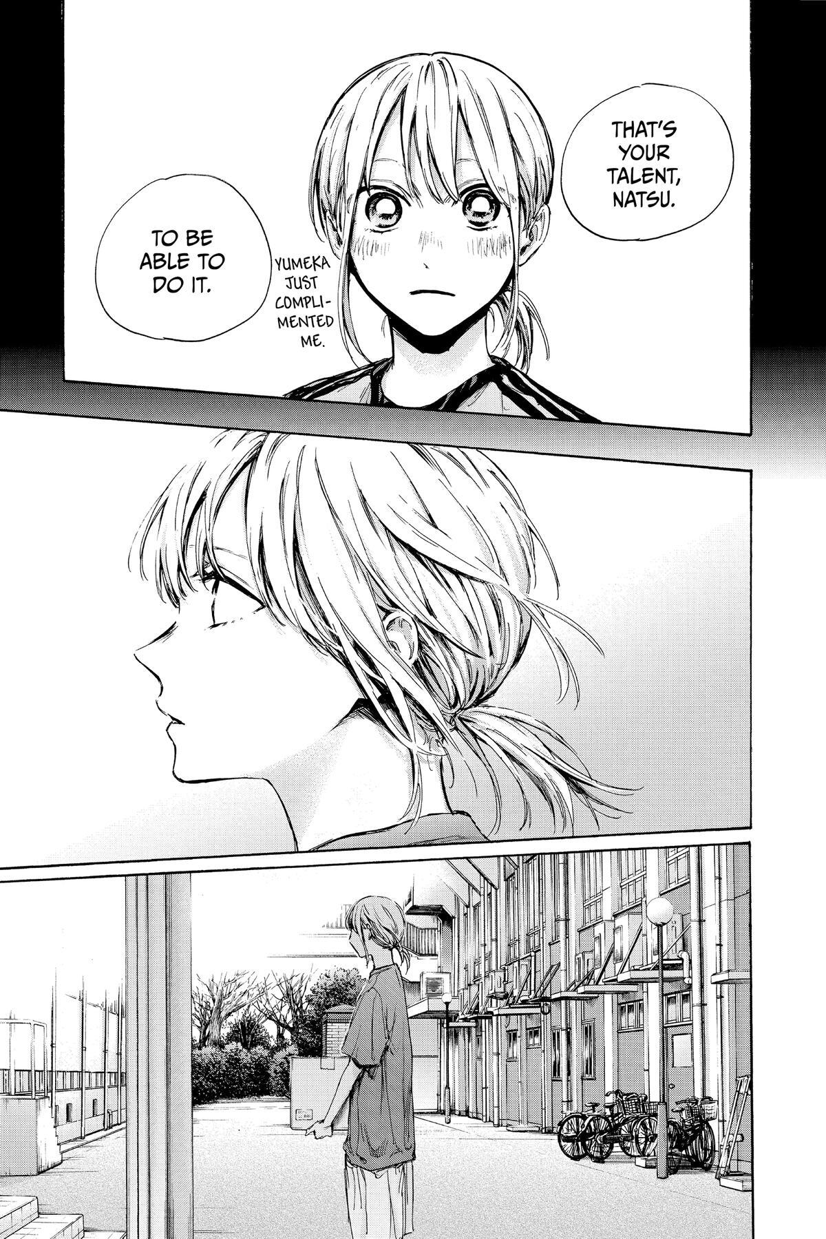 Read Ao no Hako Manga Online