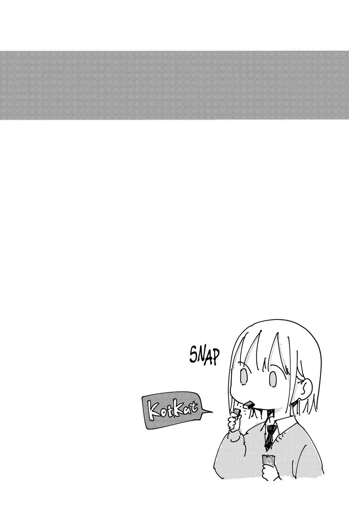 Read Ao no Hako Manga Online
