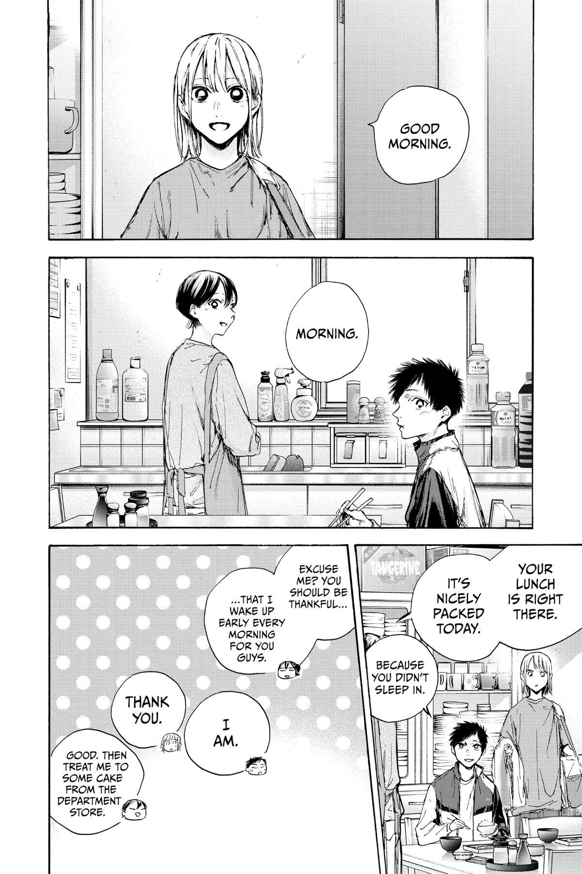 Read Ao no Hako Manga Online