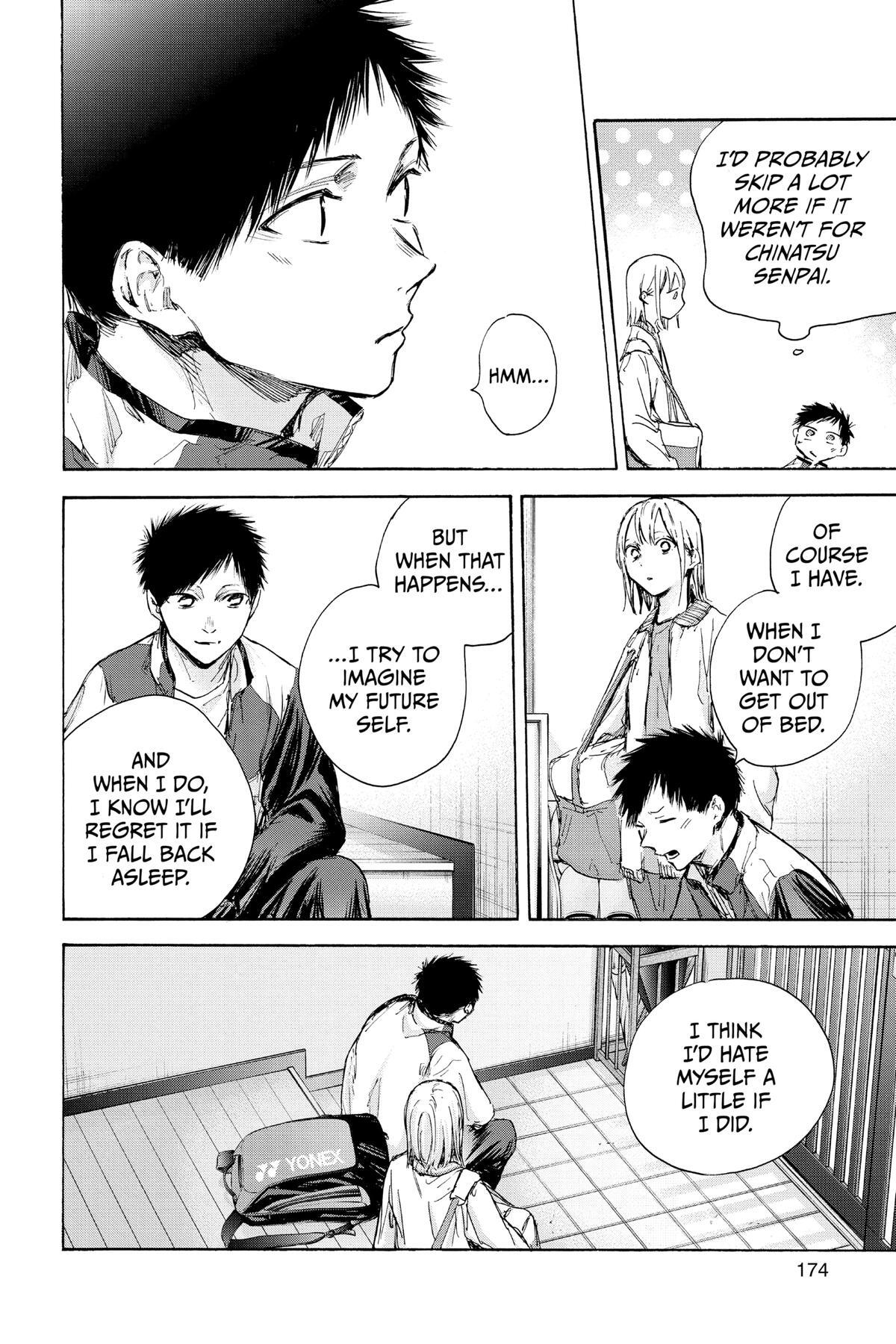 Read Ao no Hako Manga Online