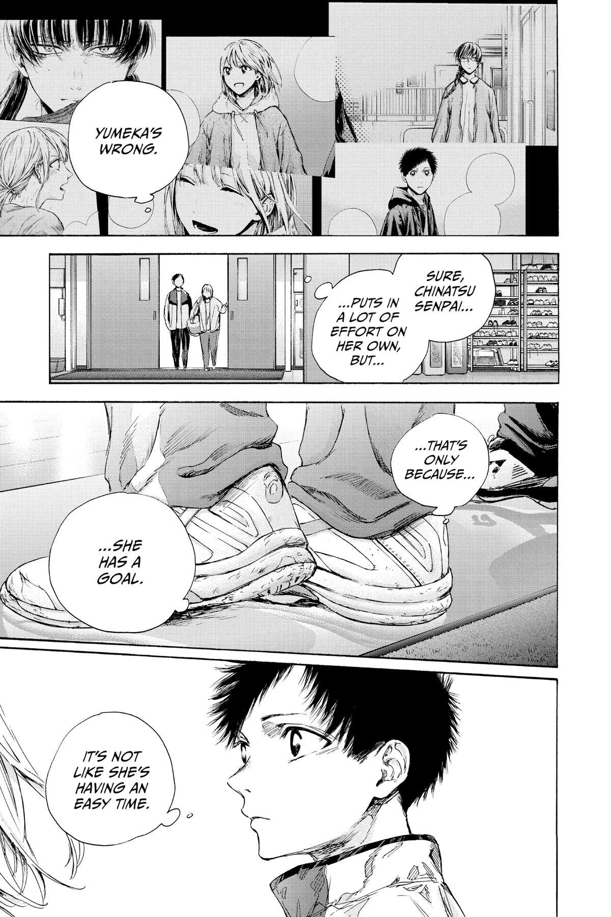 Read Ao no Hako Manga Online