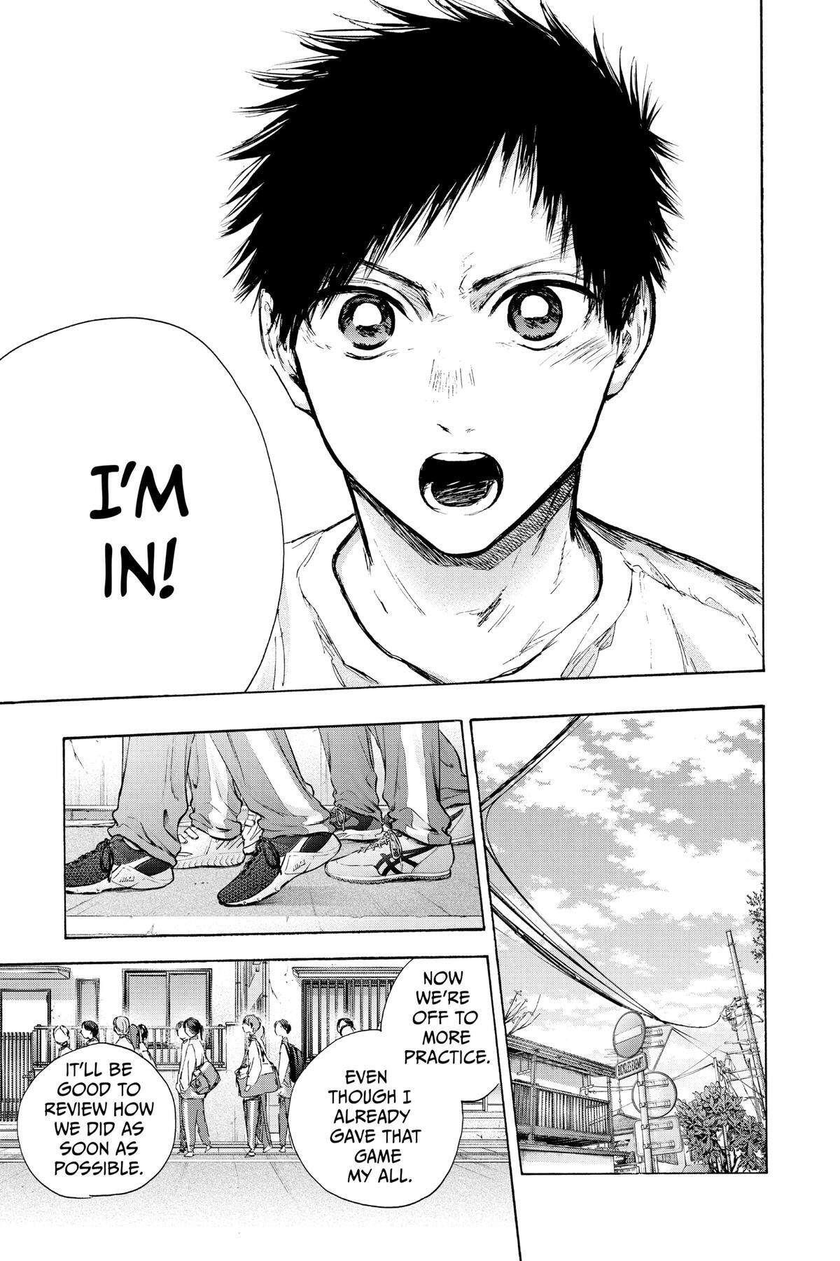 Read Ao no Hako Manga Online