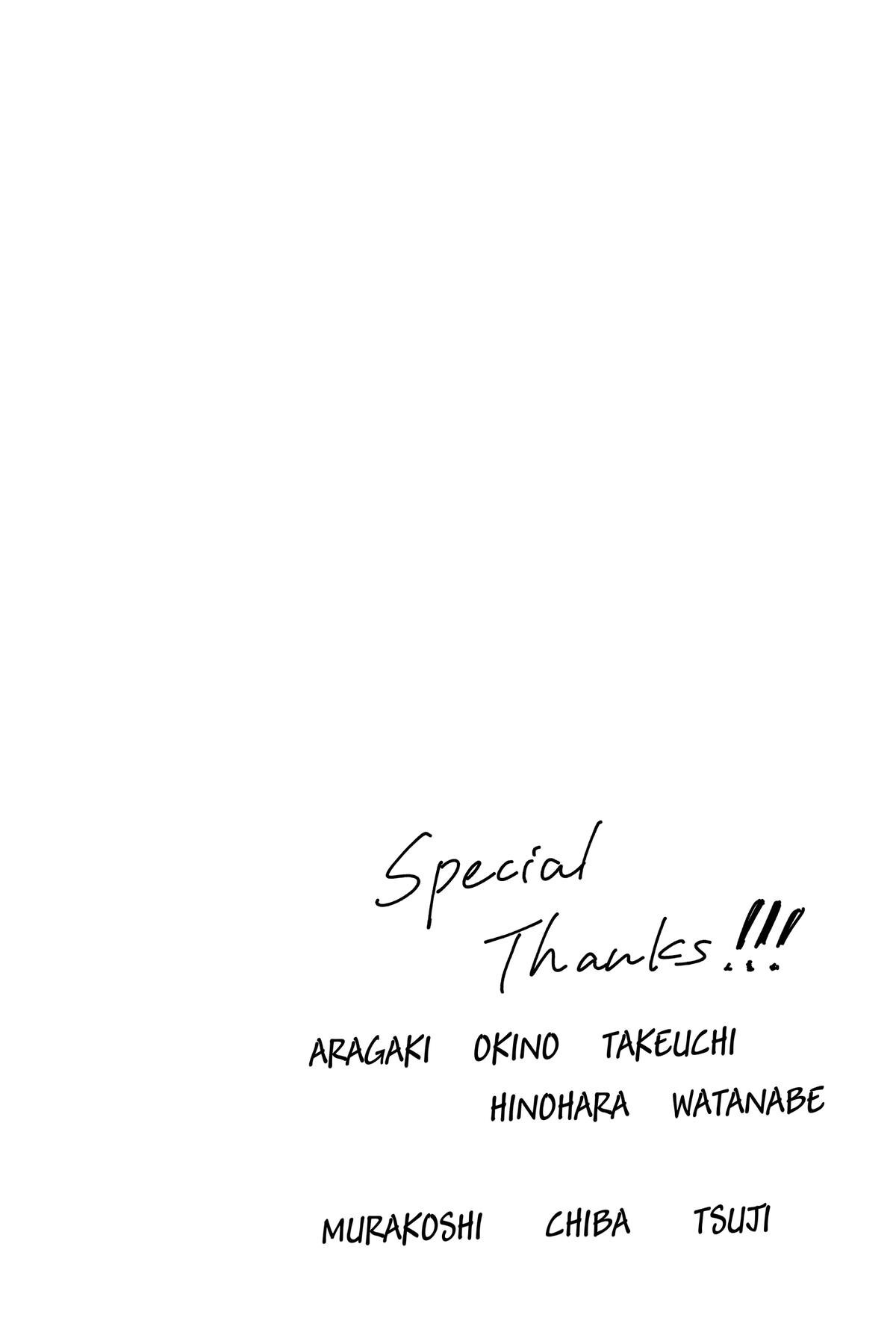 Read Ao no Hako Manga Online