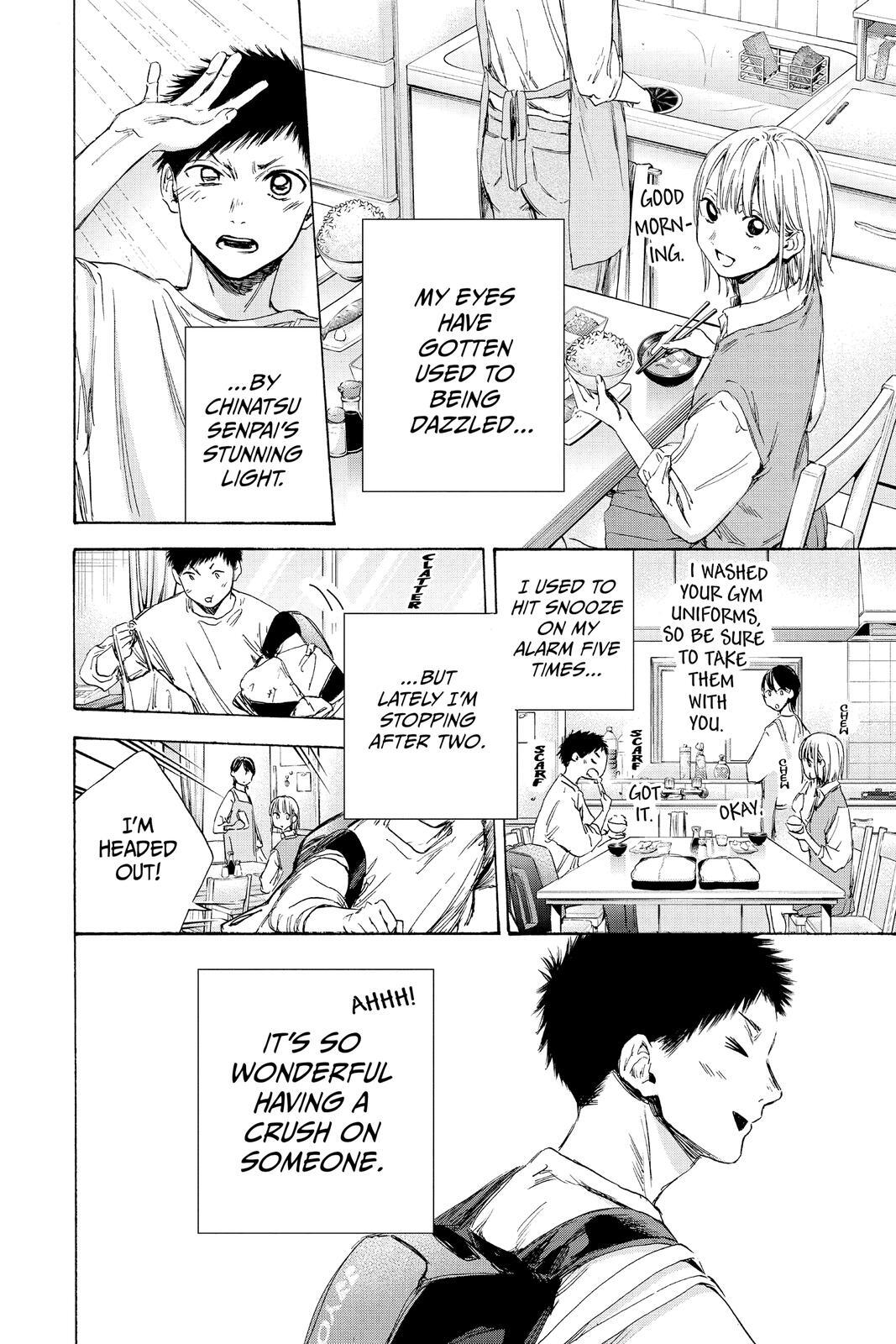Read Ao no Hako Manga Online
