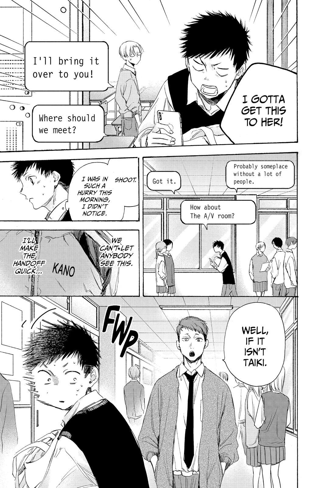 Read Ao no Hako Manga Online