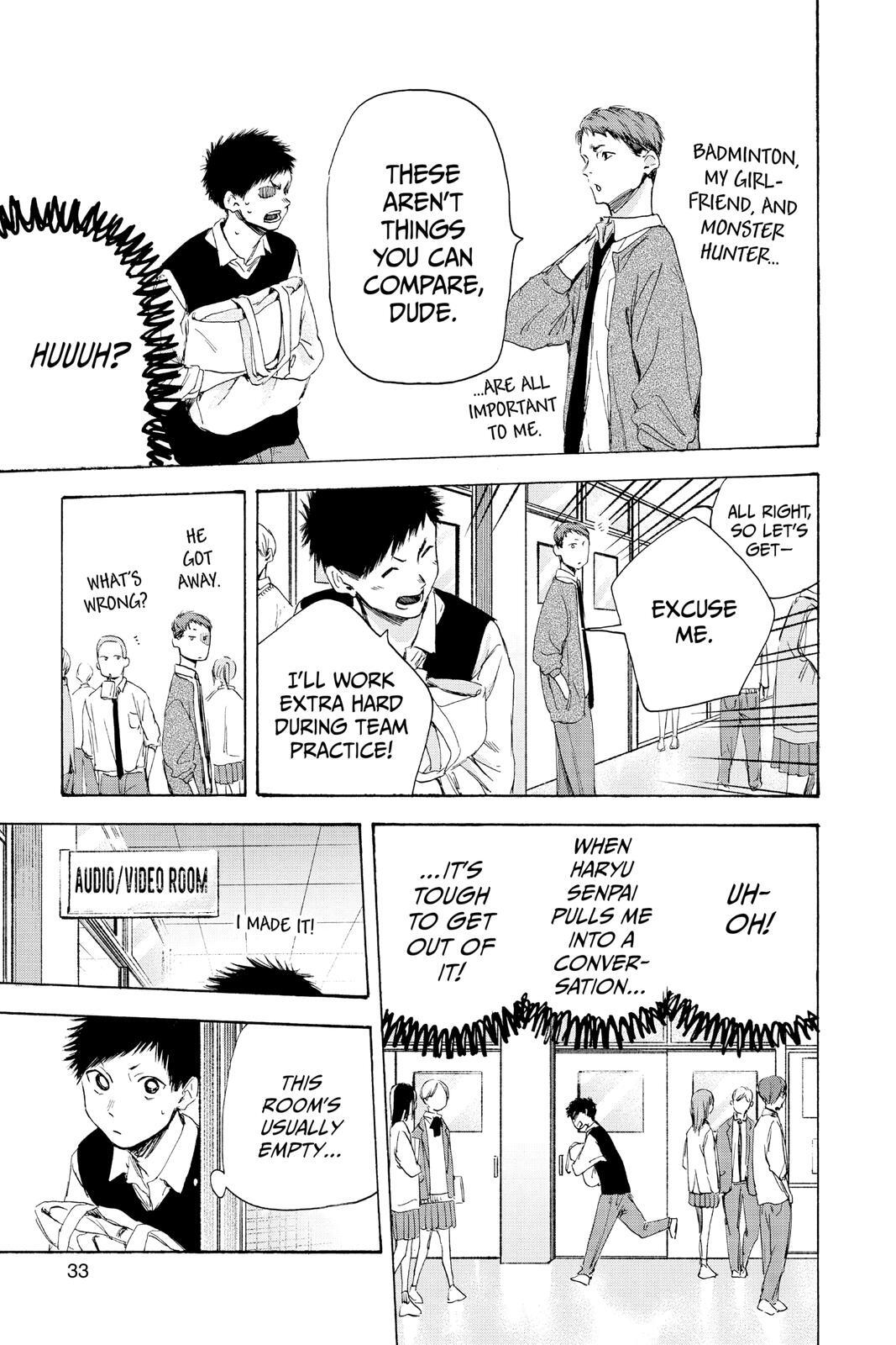 Read Ao no Hako Manga Online