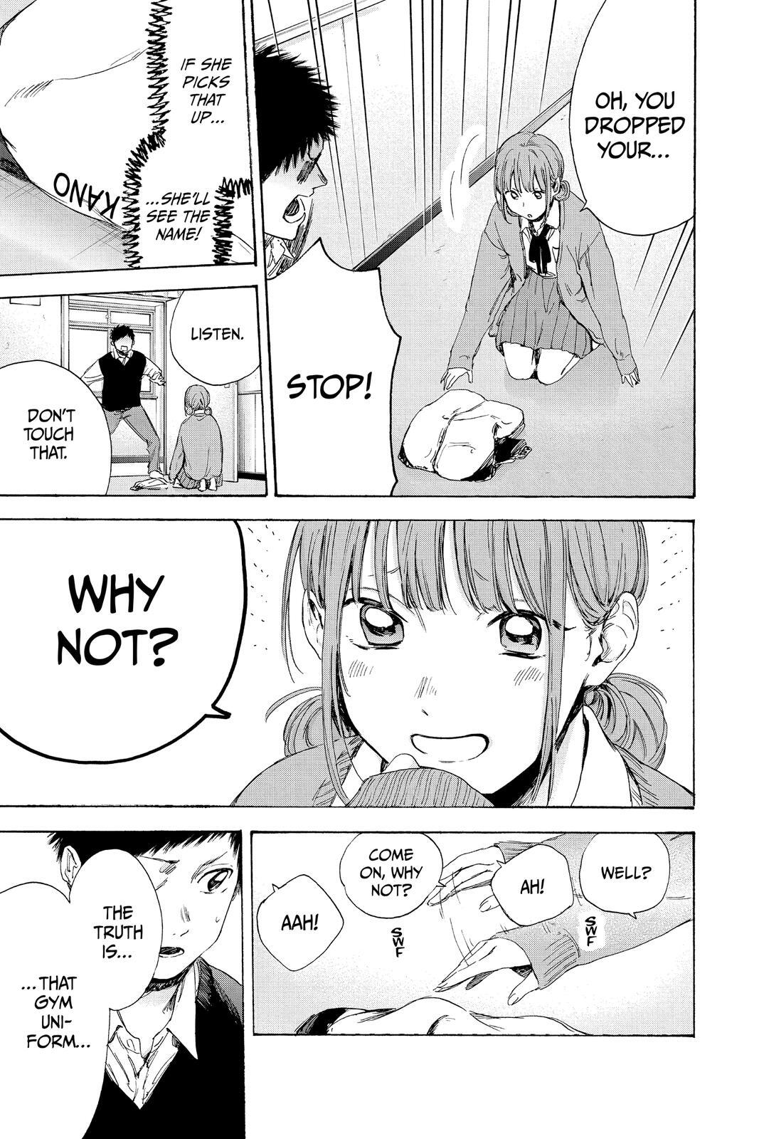 Read Ao no Hako Manga Online
