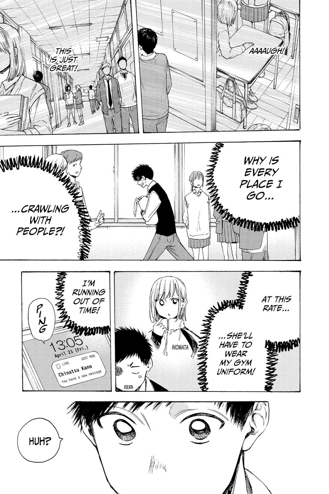Read Ao no Hako Manga Online