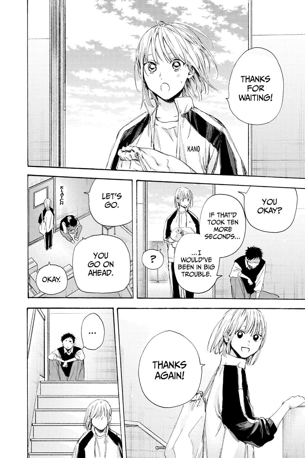 Read Ao no Hako Manga Online