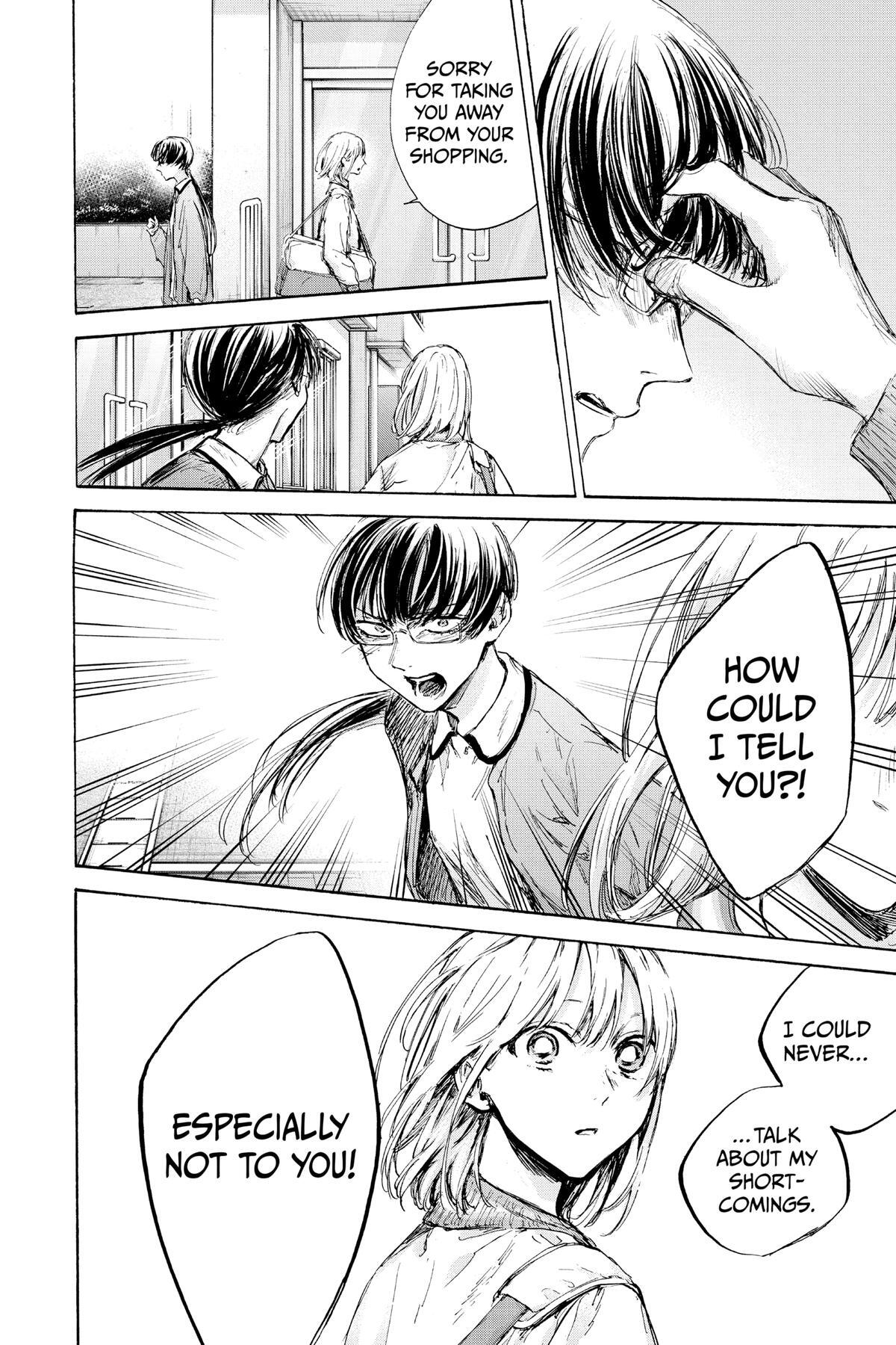Read Ao no Hako Manga Online