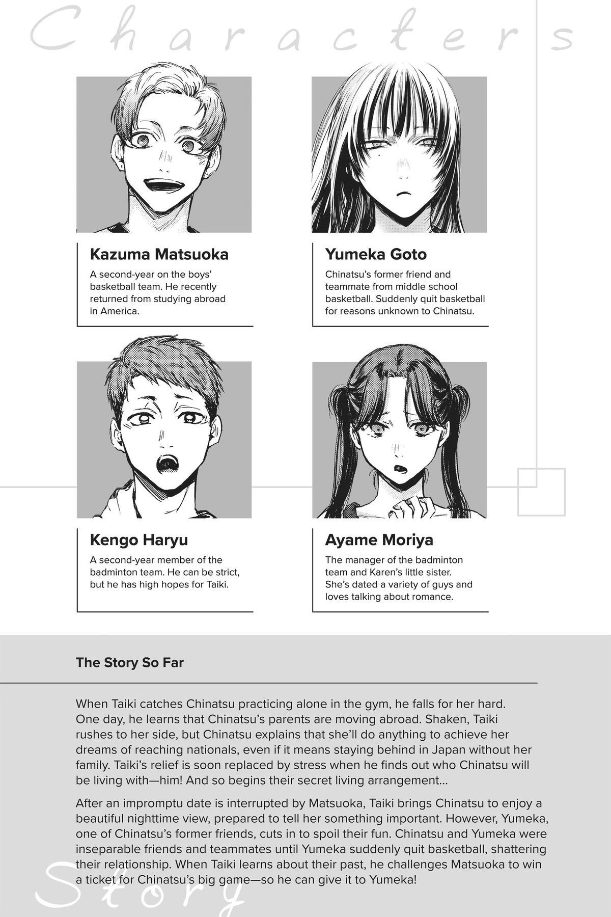 Read Ao no Hako Manga Online