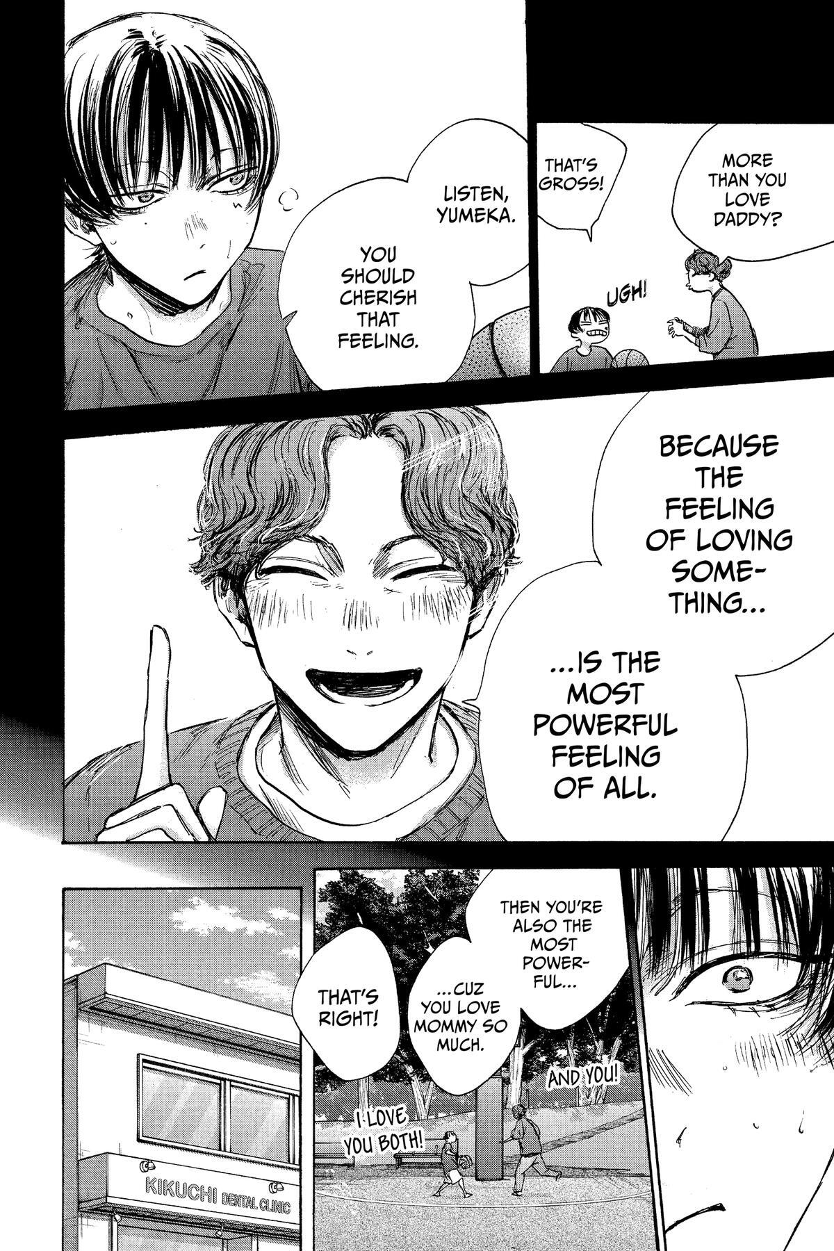 Read Ao no Hako Manga Online