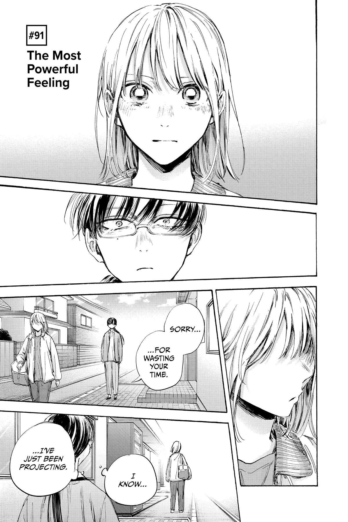 Read Ao no Hako Manga Online