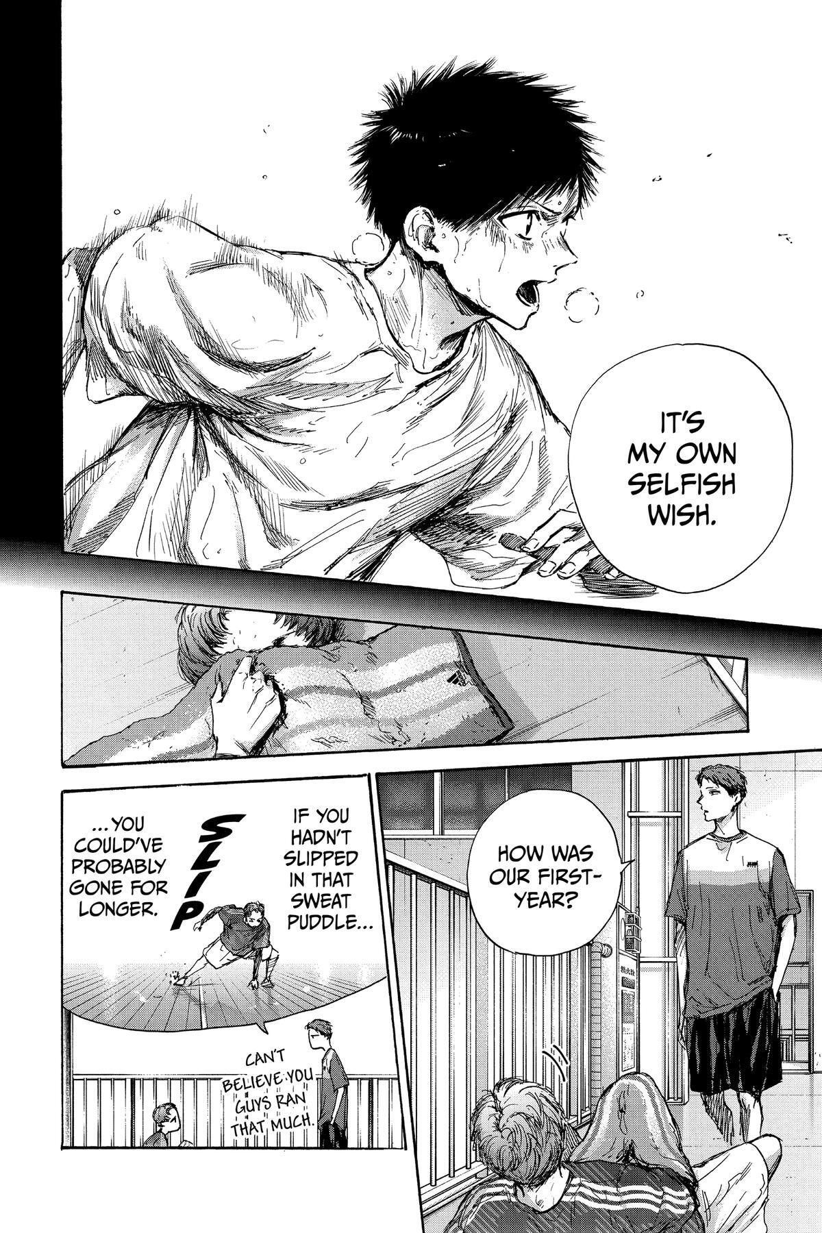 Read Ao no Hako Manga Online