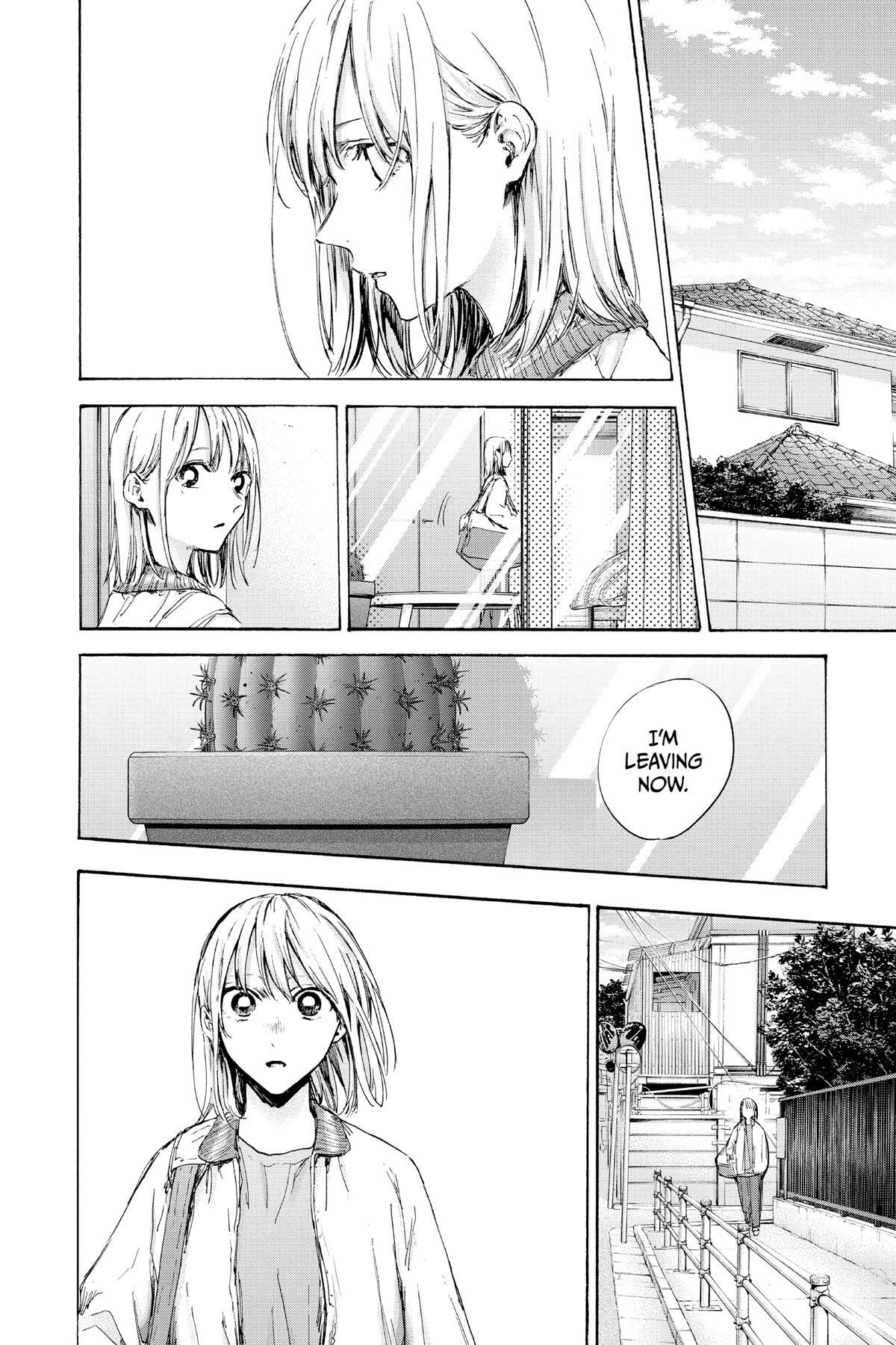 Read Ao no Hako Manga Online