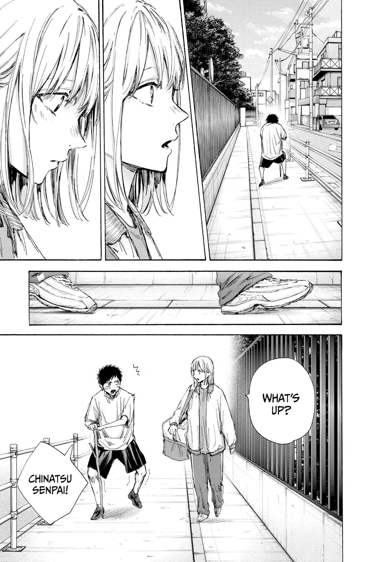 Read Ao no Hako Manga Online