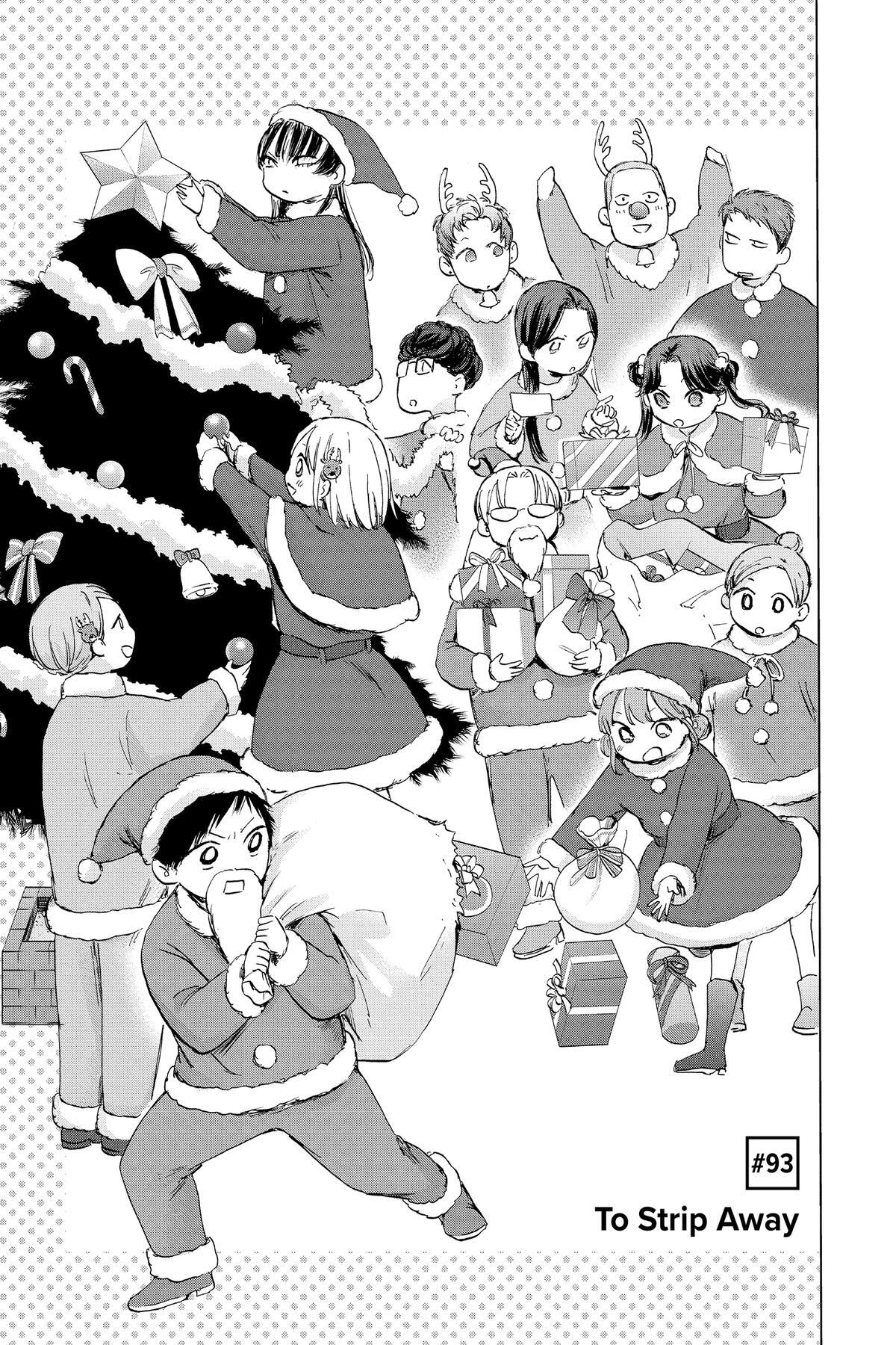 Read Ao no Hako Manga Online