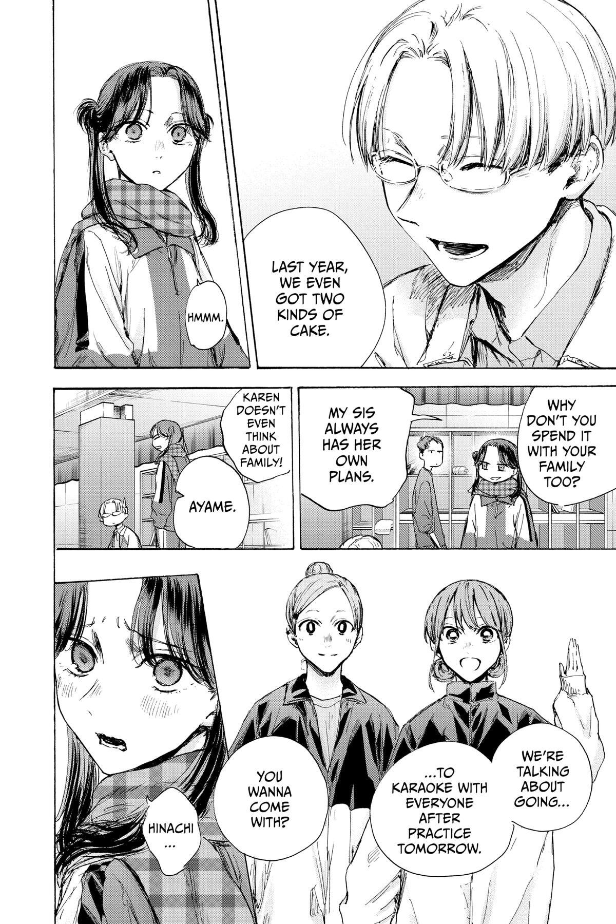 Read Ao no Hako Manga Online