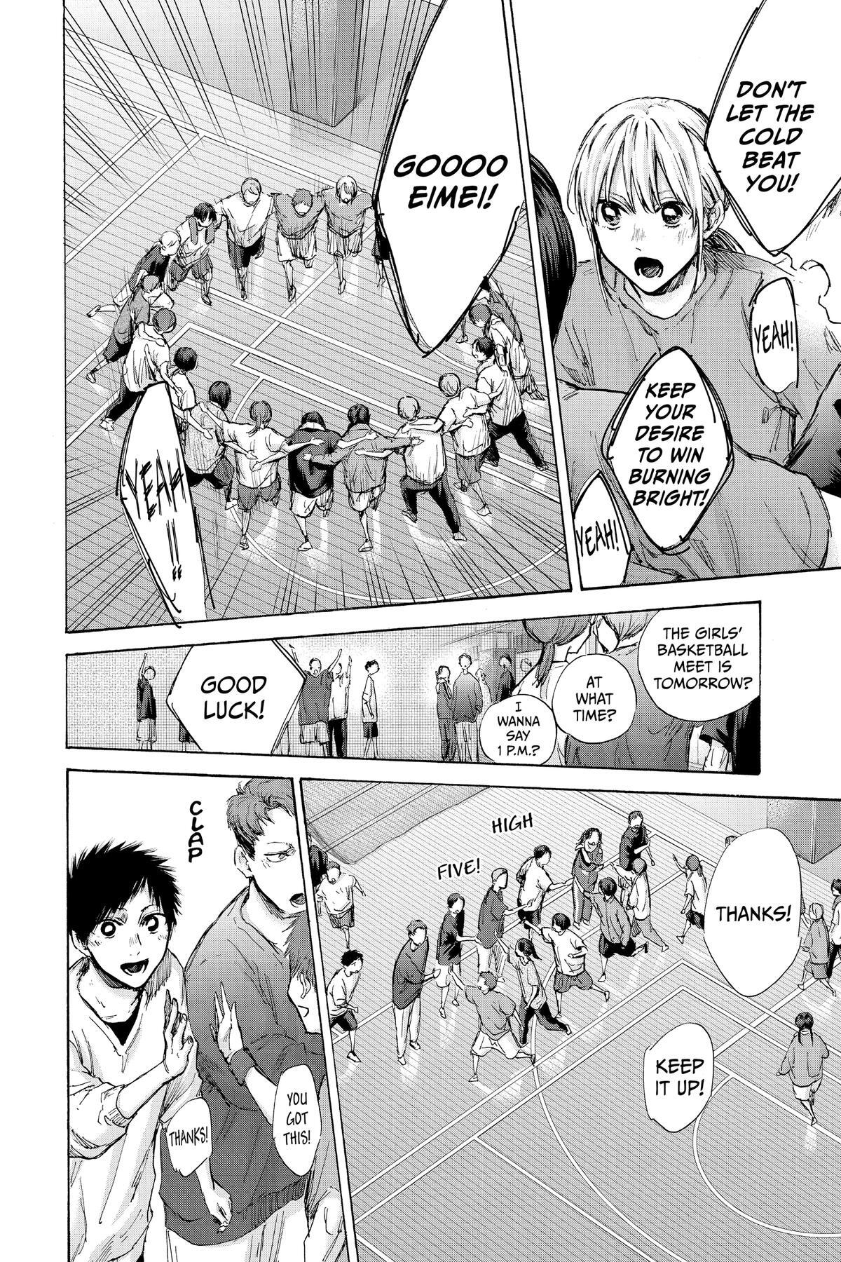 Read Ao no Hako Manga Online